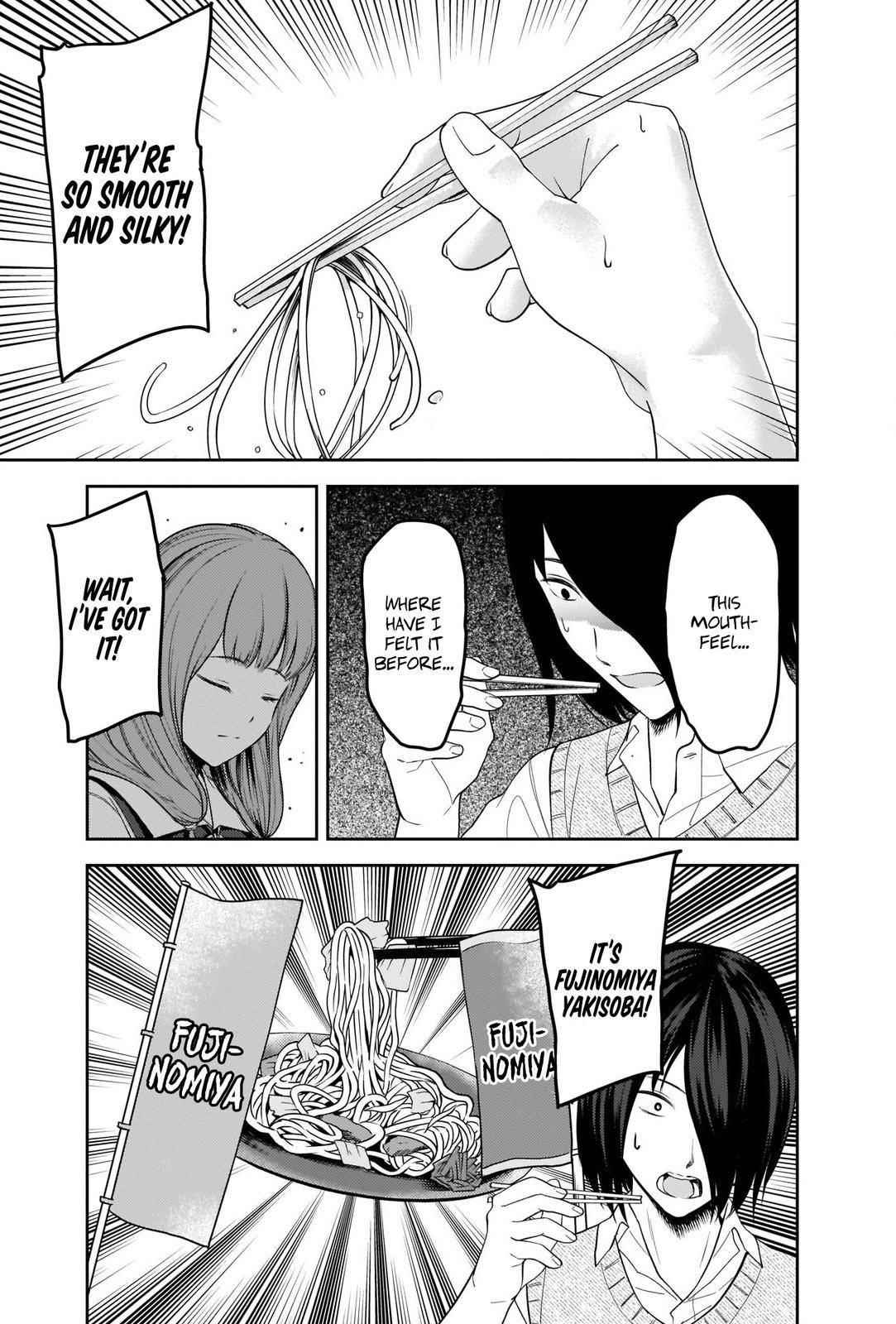 Kaguya-sama wa Kokurasetai: Tensai-tachi no Renai Zunousen Chapter 254 - Page 15