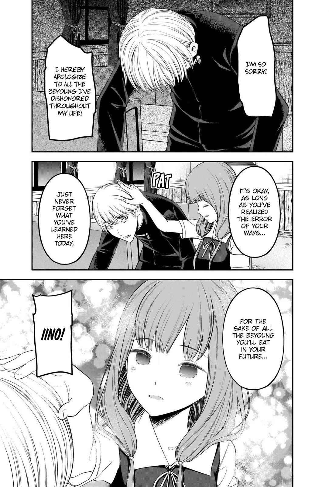 Kaguya-sama wa Kokurasetai: Tensai-tachi no Renai Zunousen Chapter 254 - Page 17