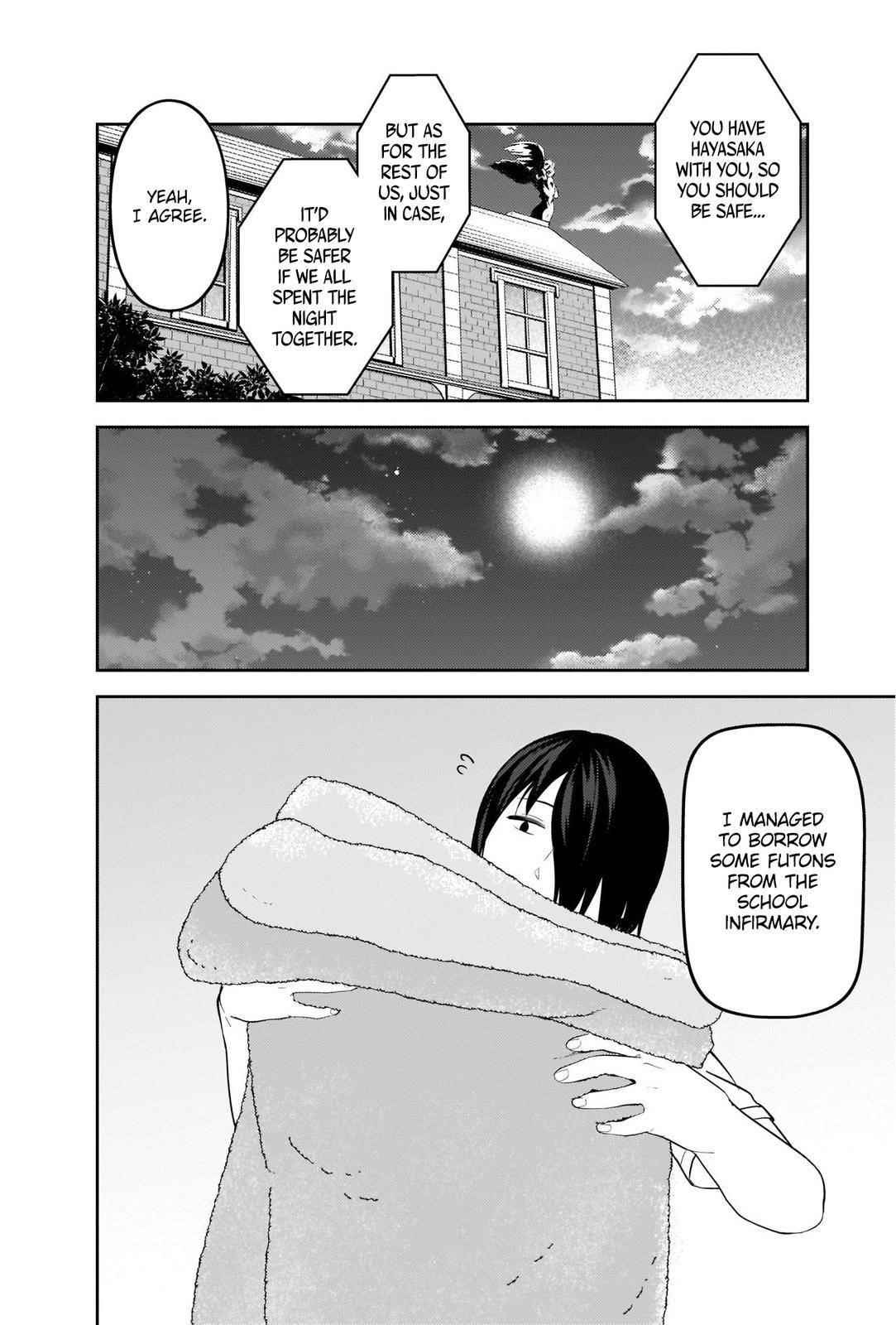 Kaguya-sama wa Kokurasetai: Tensai-tachi no Renai Zunousen Chapter 254 - Page 2