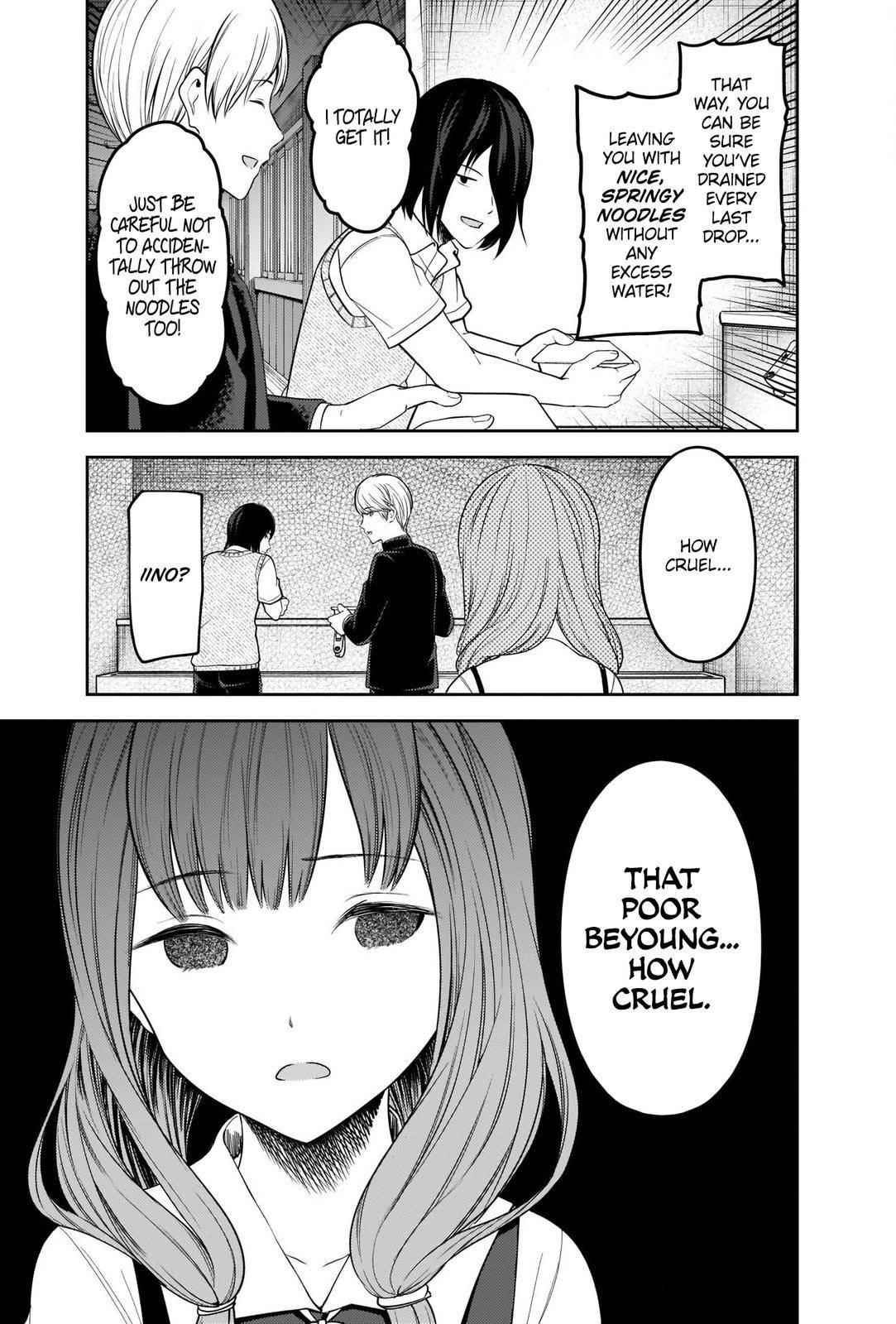 Kaguya-sama wa Kokurasetai: Tensai-tachi no Renai Zunousen Chapter 254 - Page 9