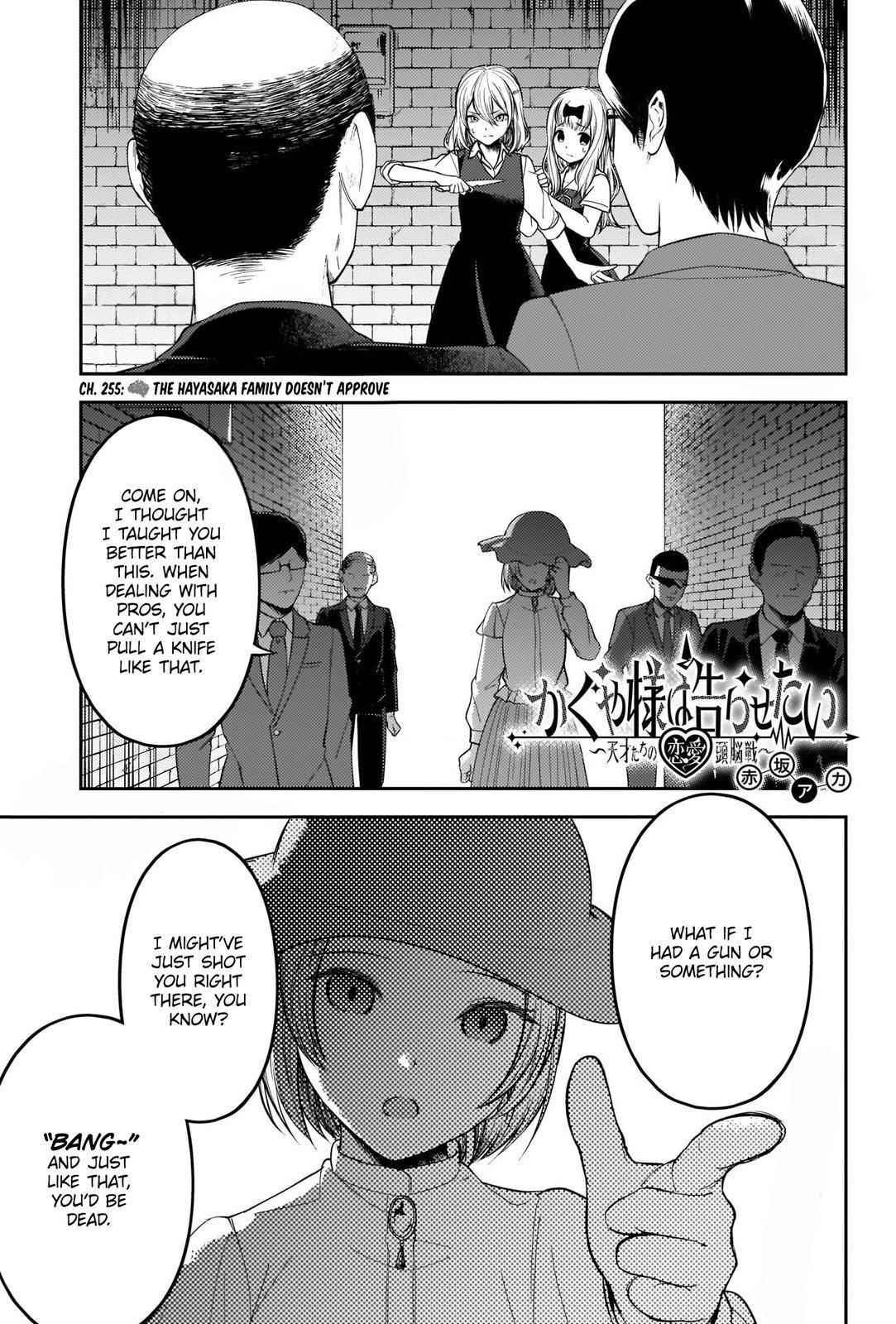 Kaguya-sama wa Kokurasetai: Tensai-tachi no Renai Zunousen Chapter 255 - Page 1