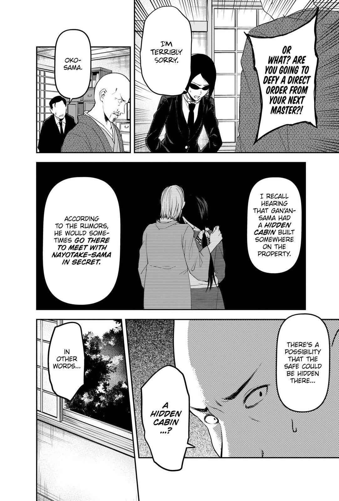 Kaguya-sama wa Kokurasetai: Tensai-tachi no Renai Zunousen Chapter 255 - Page 10