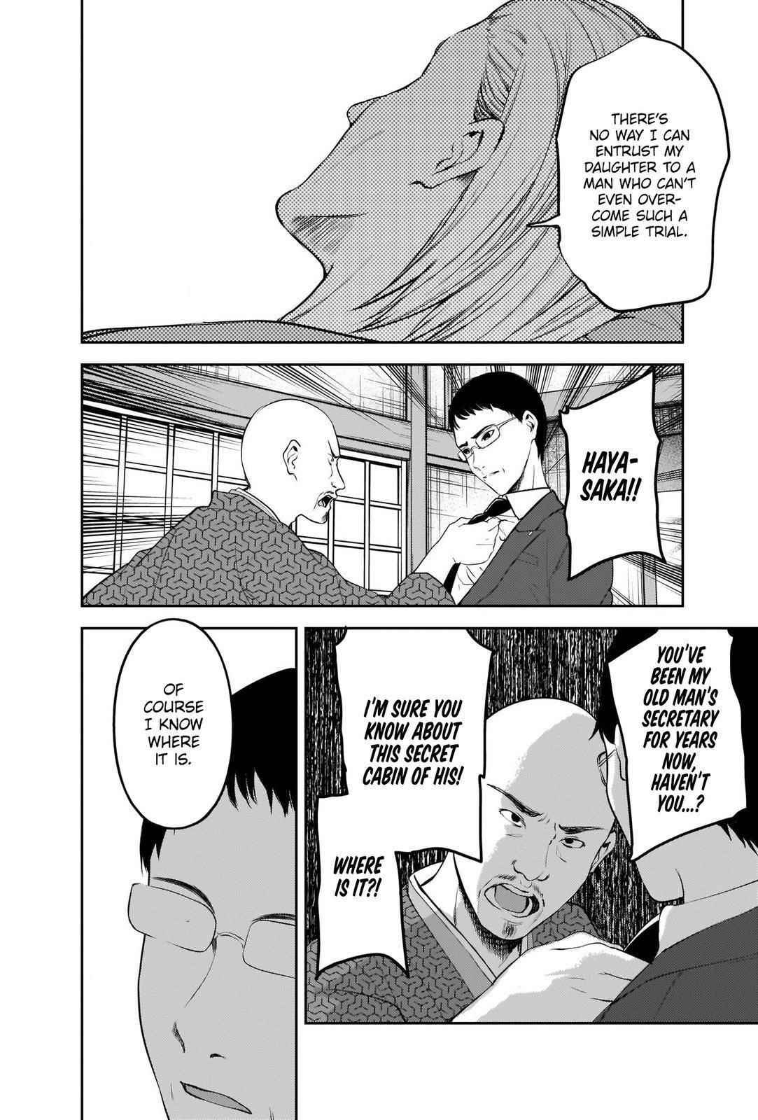 Kaguya-sama wa Kokurasetai: Tensai-tachi no Renai Zunousen Chapter 255 - Page 12