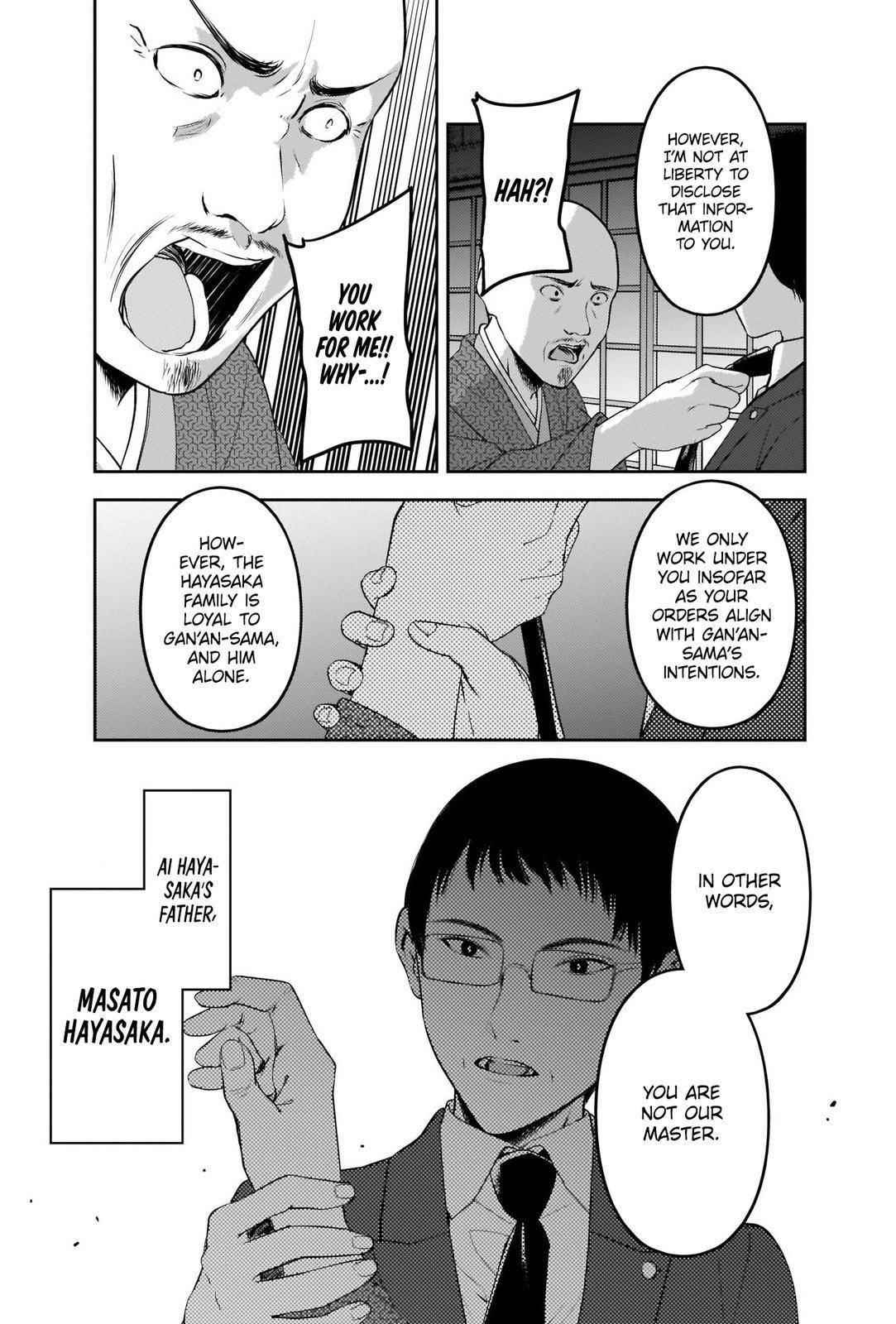 Kaguya-sama wa Kokurasetai: Tensai-tachi no Renai Zunousen Chapter 255 - Page 13