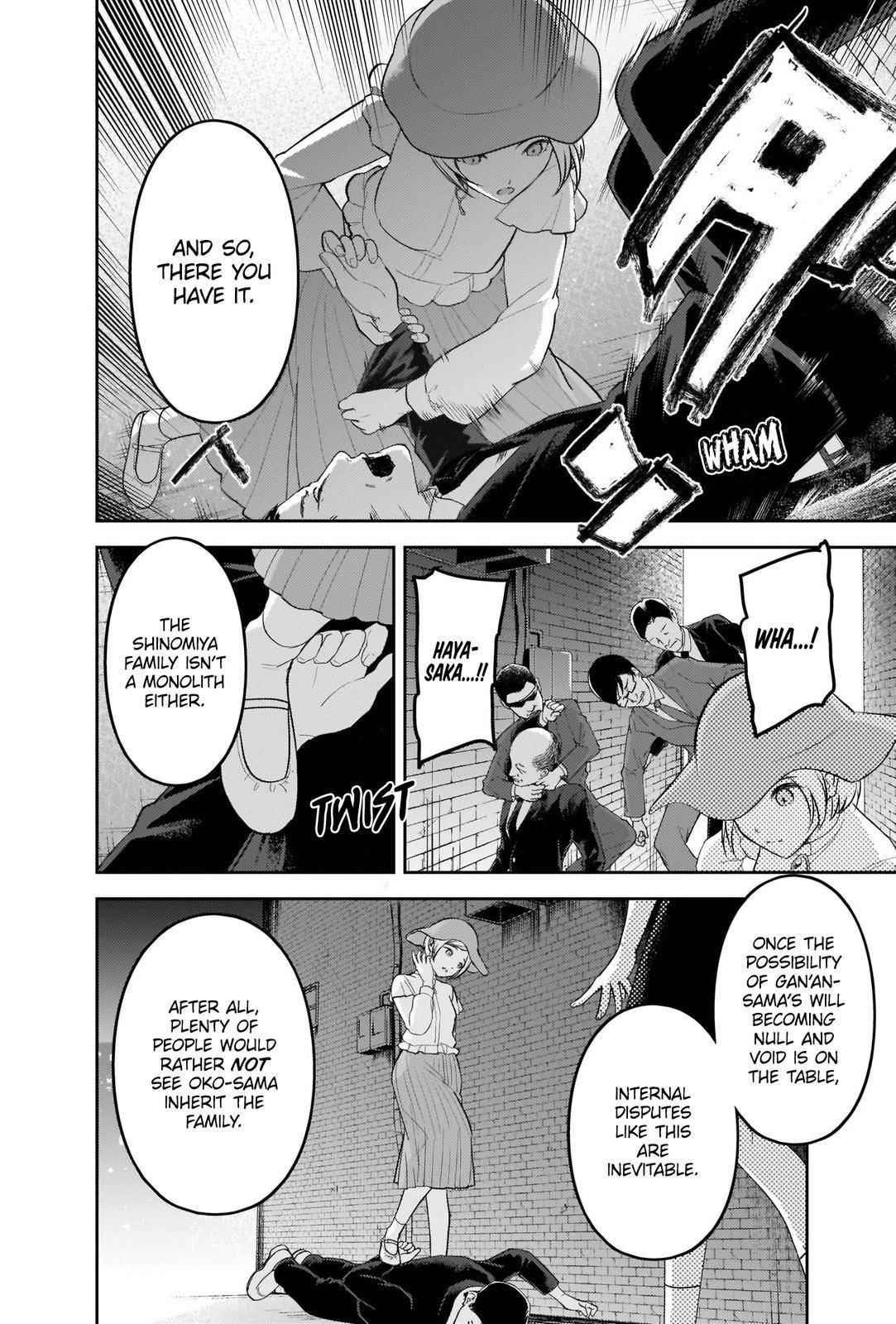 Kaguya-sama wa Kokurasetai: Tensai-tachi no Renai Zunousen Chapter 255 - Page 14