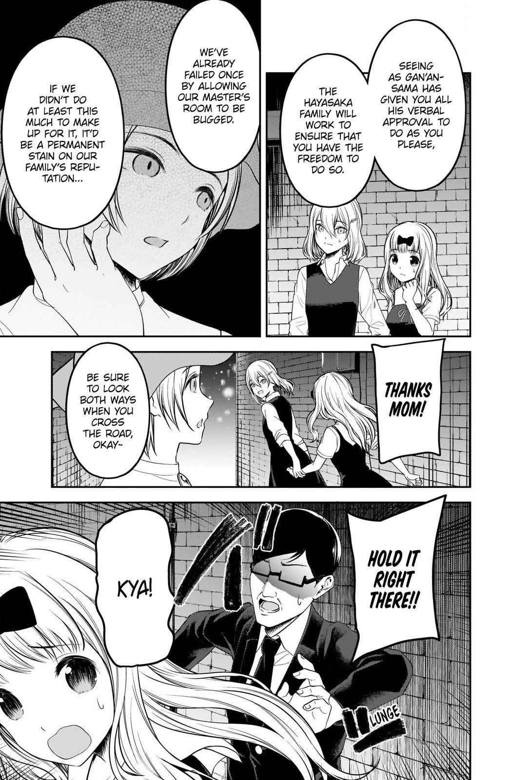 Kaguya-sama wa Kokurasetai: Tensai-tachi no Renai Zunousen Chapter 255 - Page 15