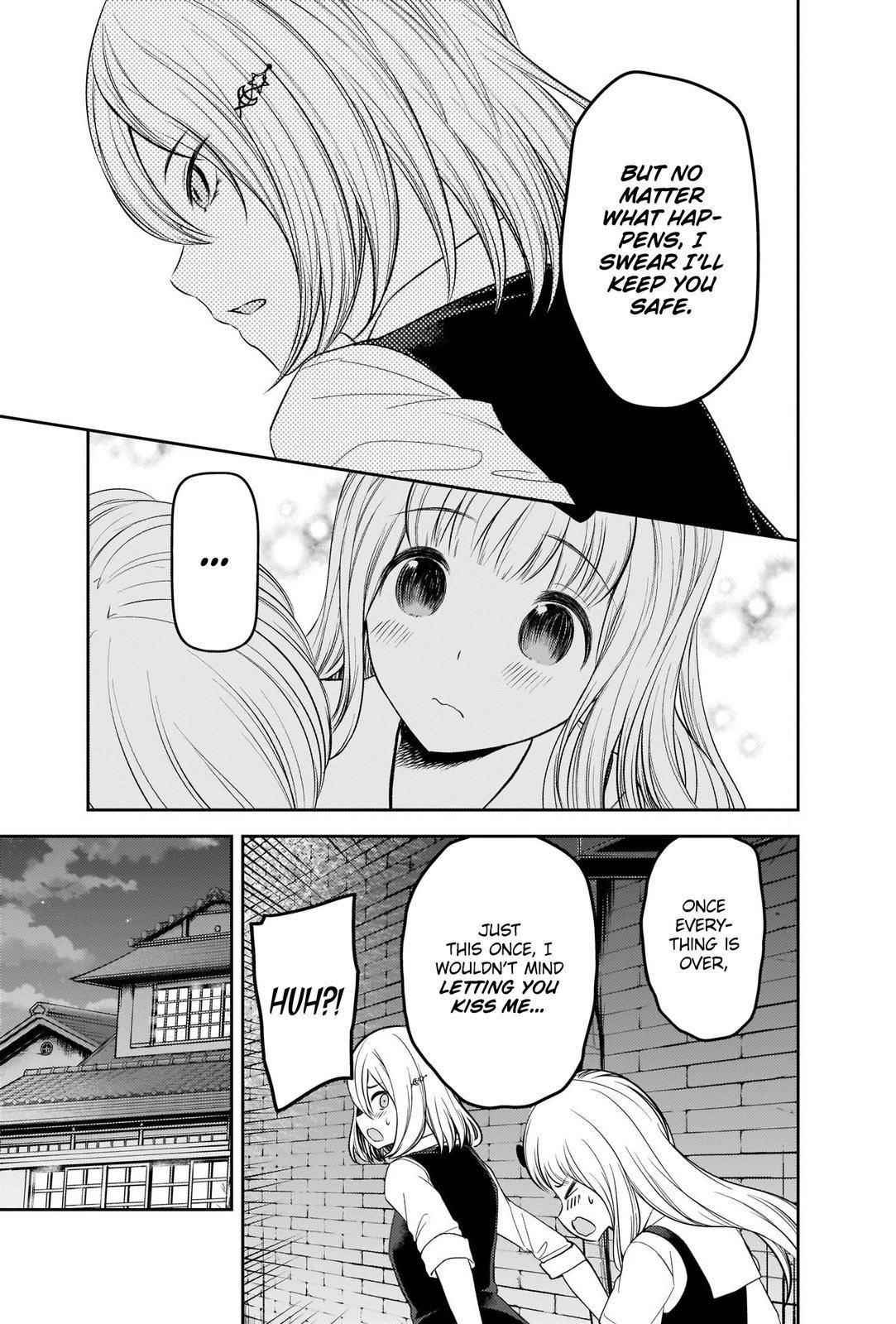 Kaguya-sama wa Kokurasetai: Tensai-tachi no Renai Zunousen Chapter 255 - Page 17