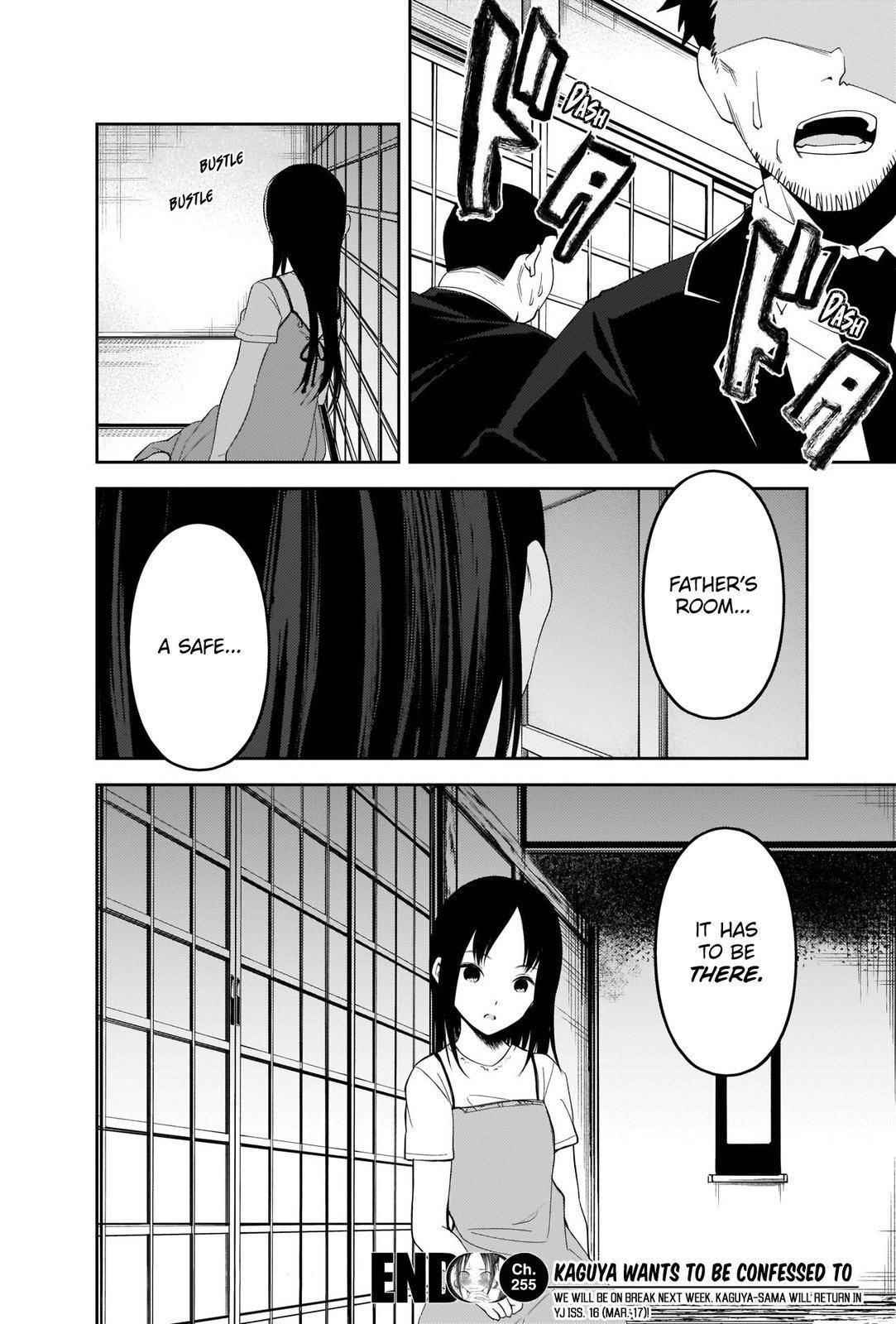 Kaguya-sama wa Kokurasetai: Tensai-tachi no Renai Zunousen Chapter 255 - Page 18