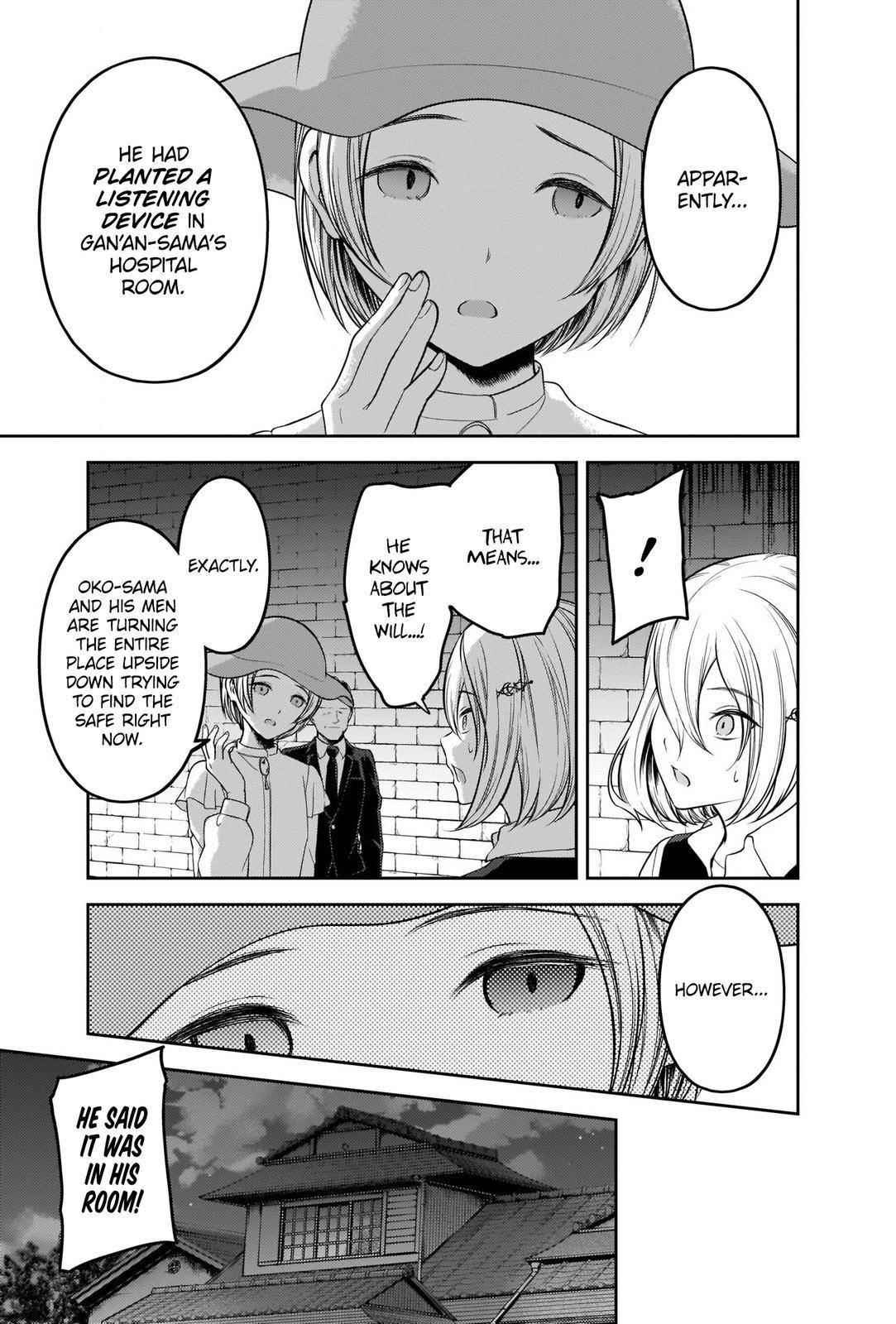 Kaguya-sama wa Kokurasetai: Tensai-tachi no Renai Zunousen Chapter 255 - Page 3