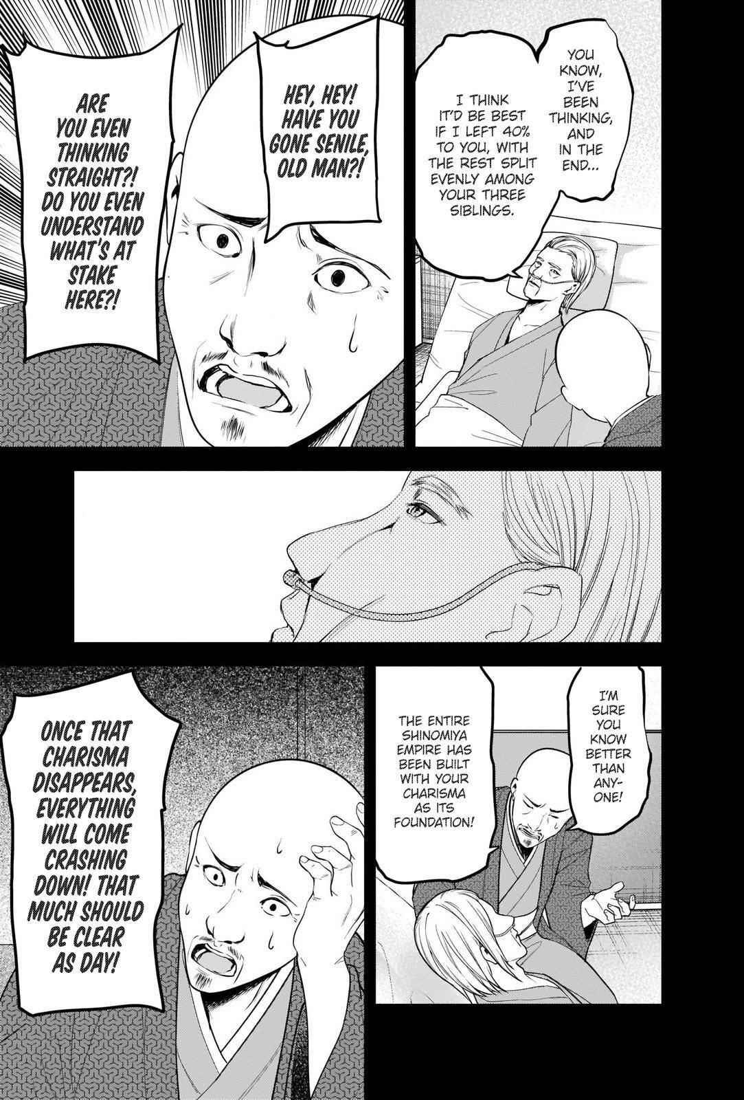 Kaguya-sama wa Kokurasetai: Tensai-tachi no Renai Zunousen Chapter 255 - Page 5