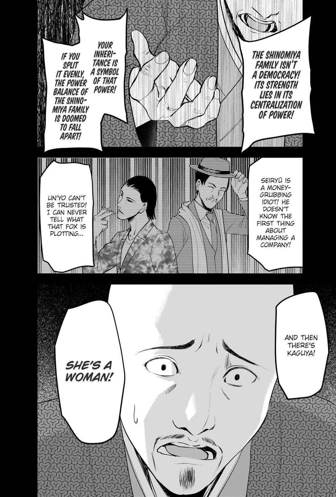 Kaguya-sama wa Kokurasetai: Tensai-tachi no Renai Zunousen Chapter 255 - Page 6