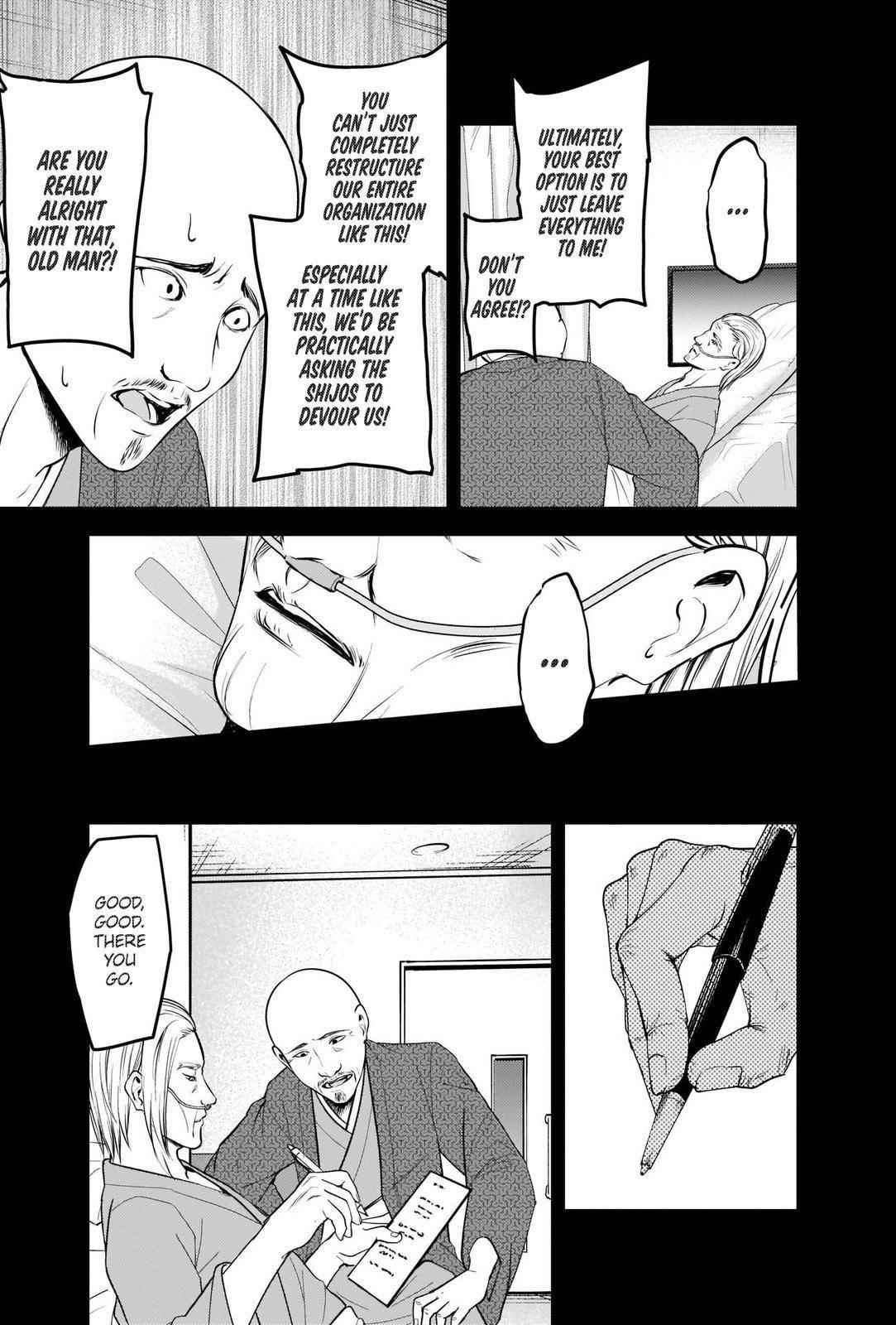 Kaguya-sama wa Kokurasetai: Tensai-tachi no Renai Zunousen Chapter 255 - Page 7