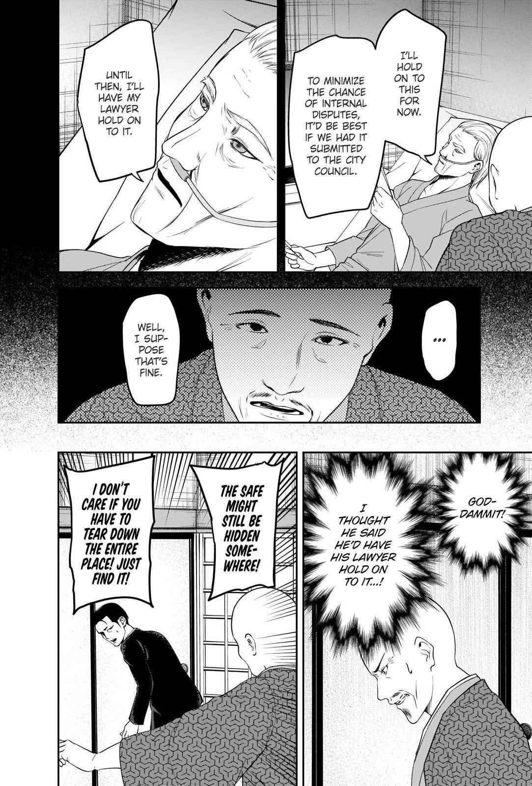 Kaguya-sama wa Kokurasetai: Tensai-tachi no Renai Zunousen Chapter 255 - Page 8