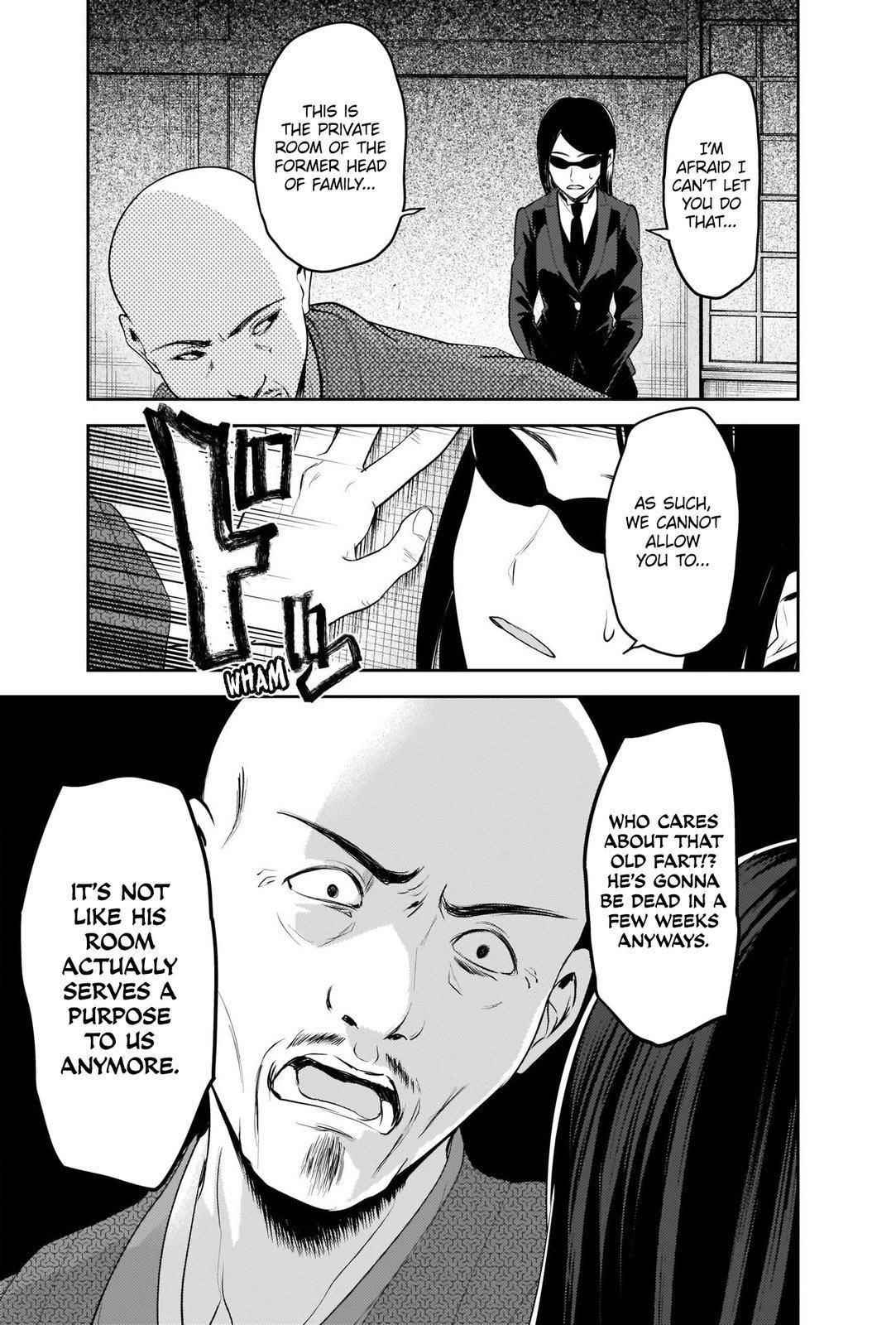 Kaguya-sama wa Kokurasetai: Tensai-tachi no Renai Zunousen Chapter 255 - Page 9