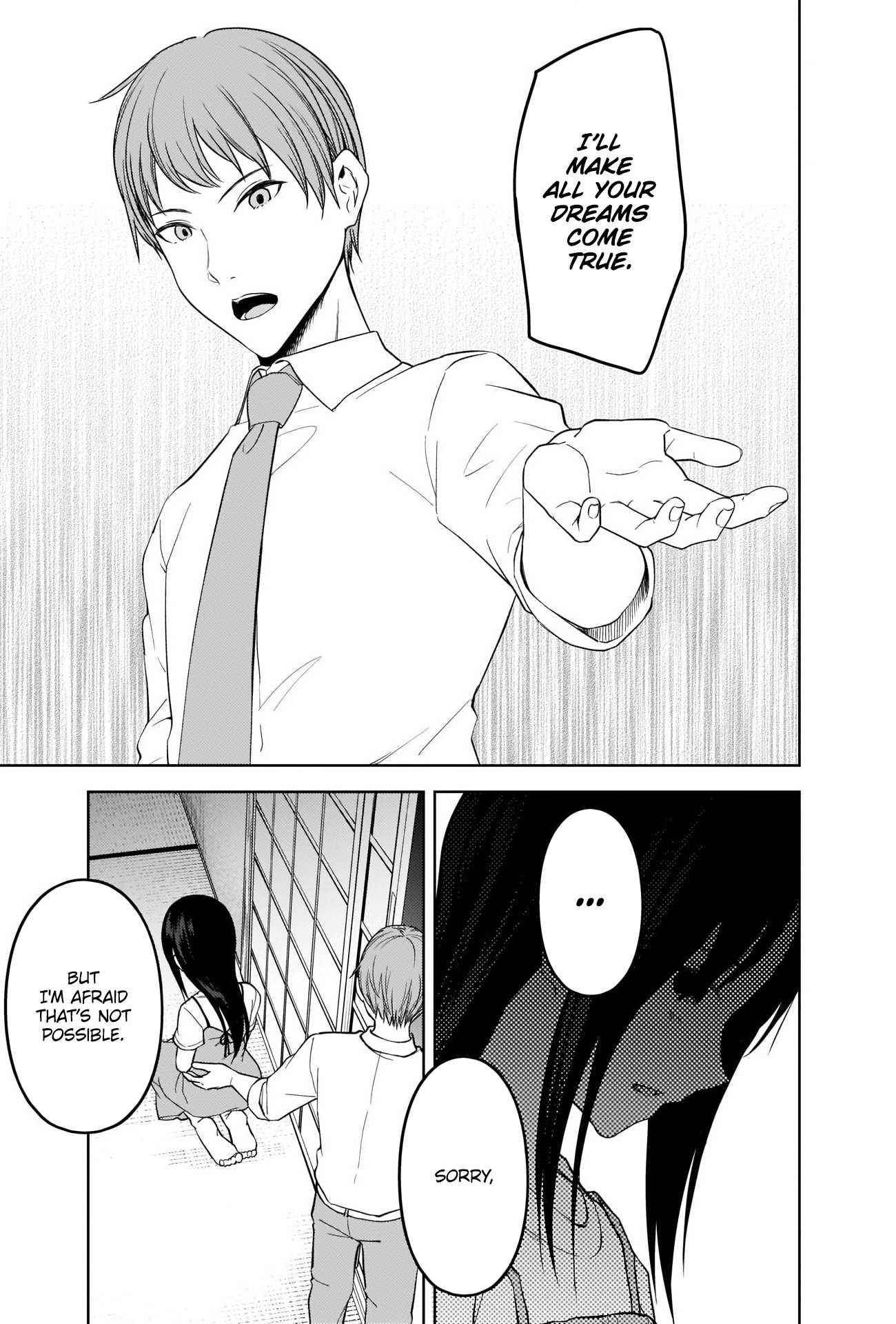 Kaguya-sama wa Kokurasetai: Tensai-tachi no Renai Zunousen Chapter 256 - Page 12