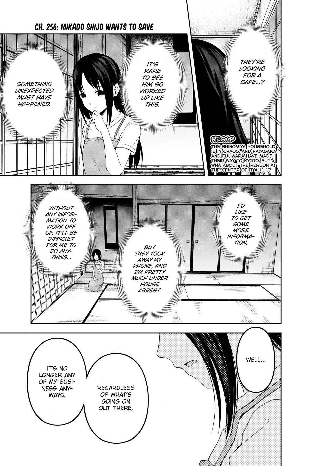 Kaguya-sama wa Kokurasetai: Tensai-tachi no Renai Zunousen Chapter 256 - Page 2