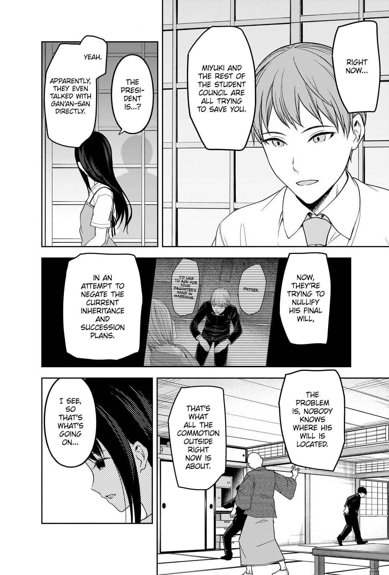 Kaguya-sama wa Kokurasetai: Tensai-tachi no Renai Zunousen Chapter 256 - Page 5
