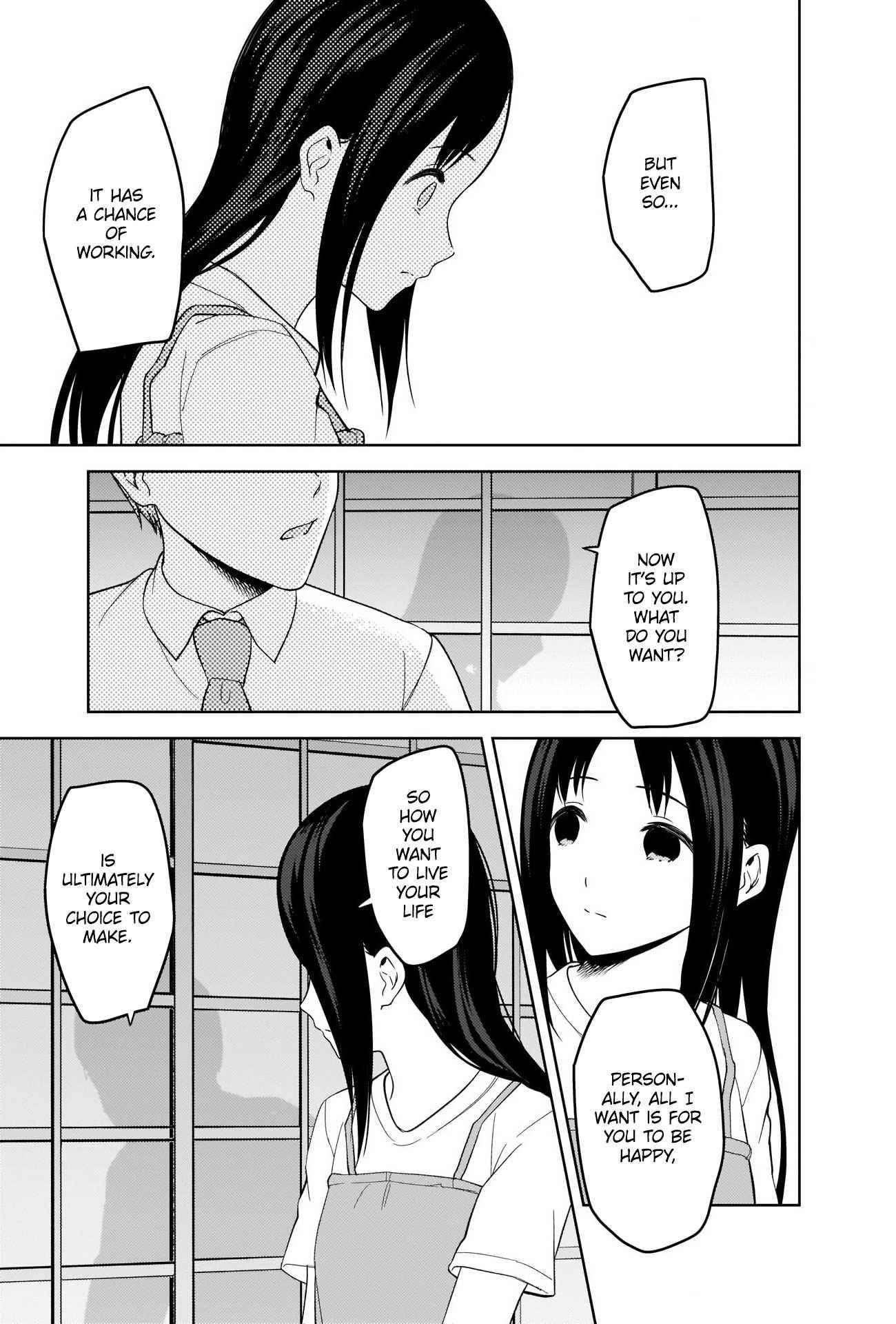 Kaguya-sama wa Kokurasetai: Tensai-tachi no Renai Zunousen Chapter 256 - Page 8
