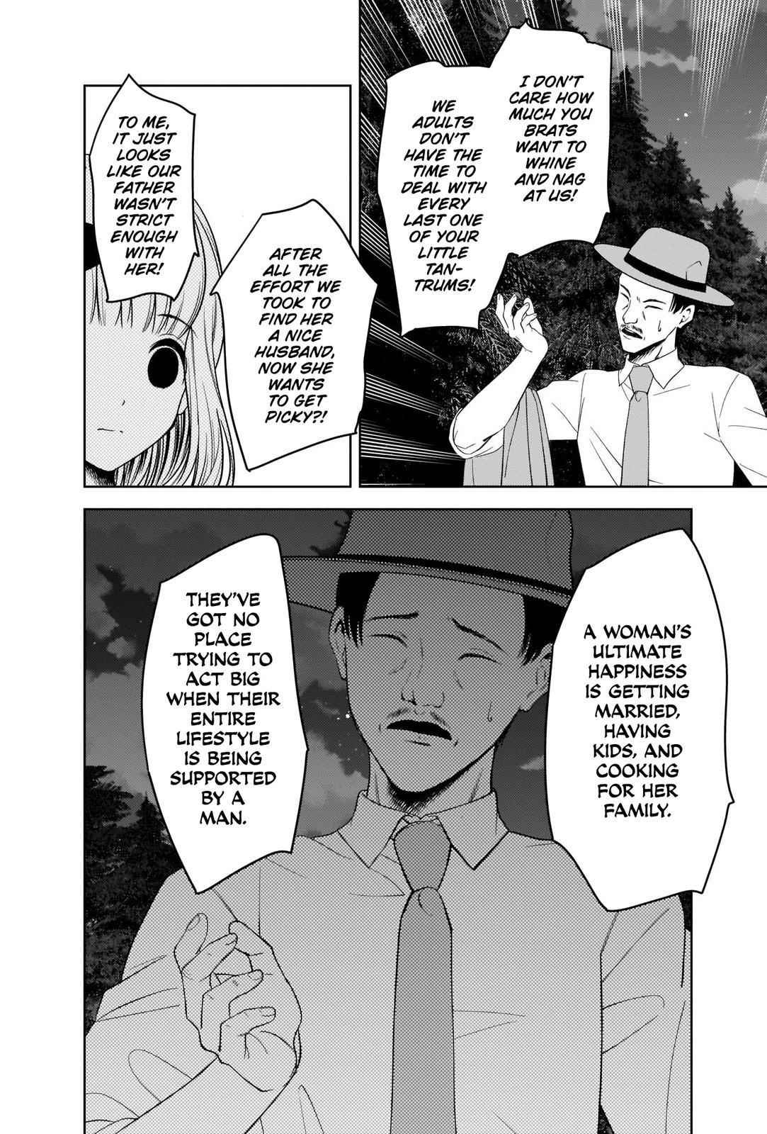 Kaguya-sama wa Kokurasetai: Tensai-tachi no Renai Zunousen Chapter 257 - Page 10