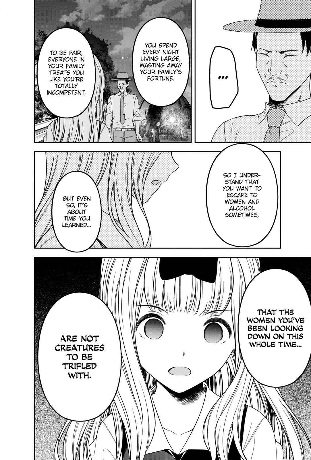 Kaguya-sama wa Kokurasetai: Tensai-tachi no Renai Zunousen Chapter 257 - Page 12