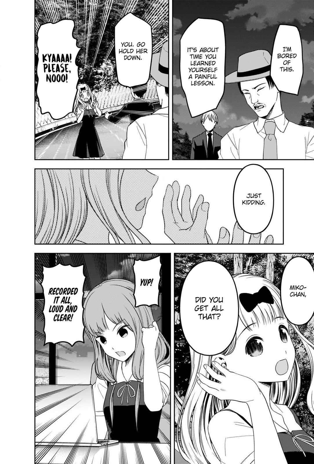 Kaguya-sama wa Kokurasetai: Tensai-tachi no Renai Zunousen Chapter 257 - Page 14