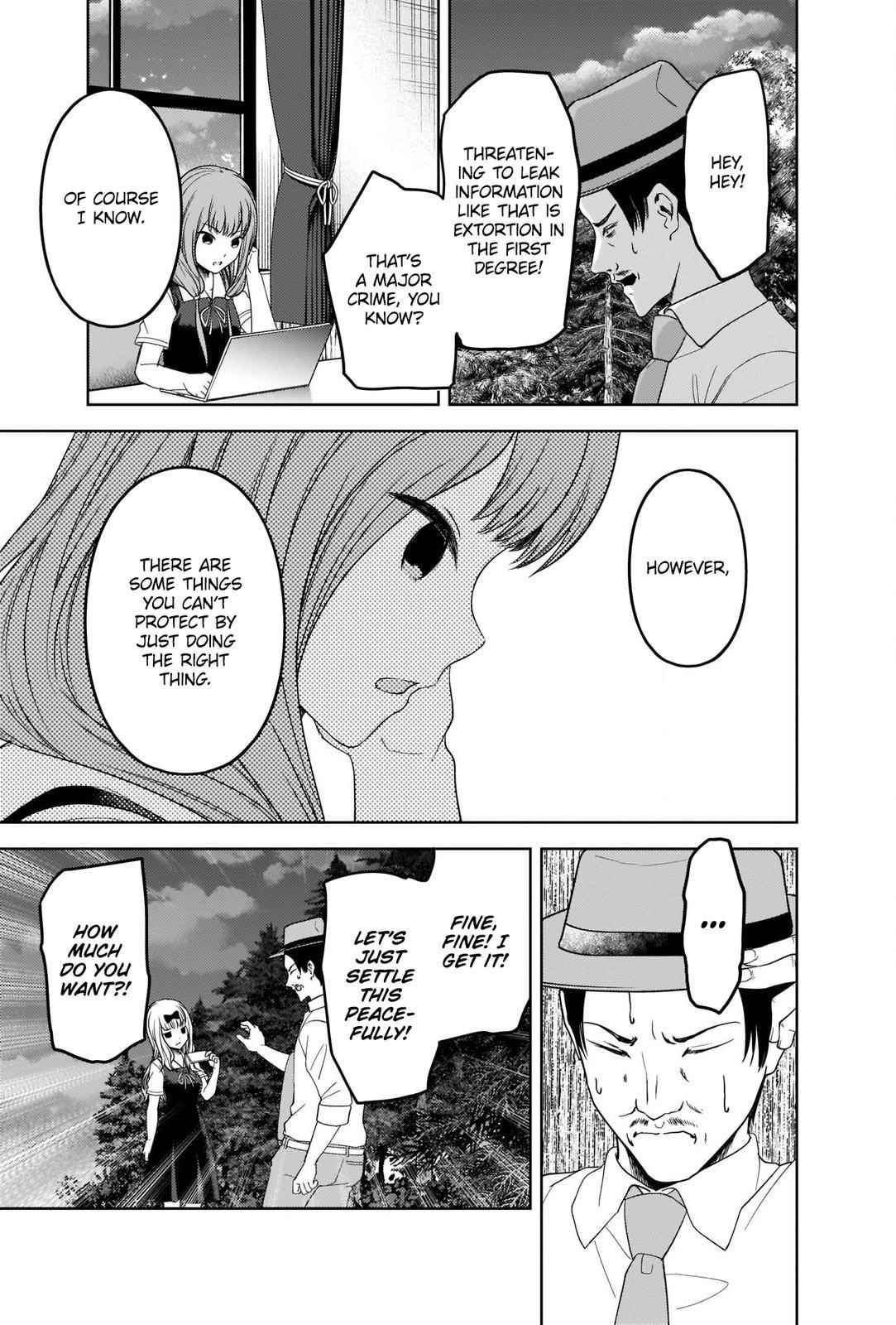 Kaguya-sama wa Kokurasetai: Tensai-tachi no Renai Zunousen Chapter 257 - Page 17