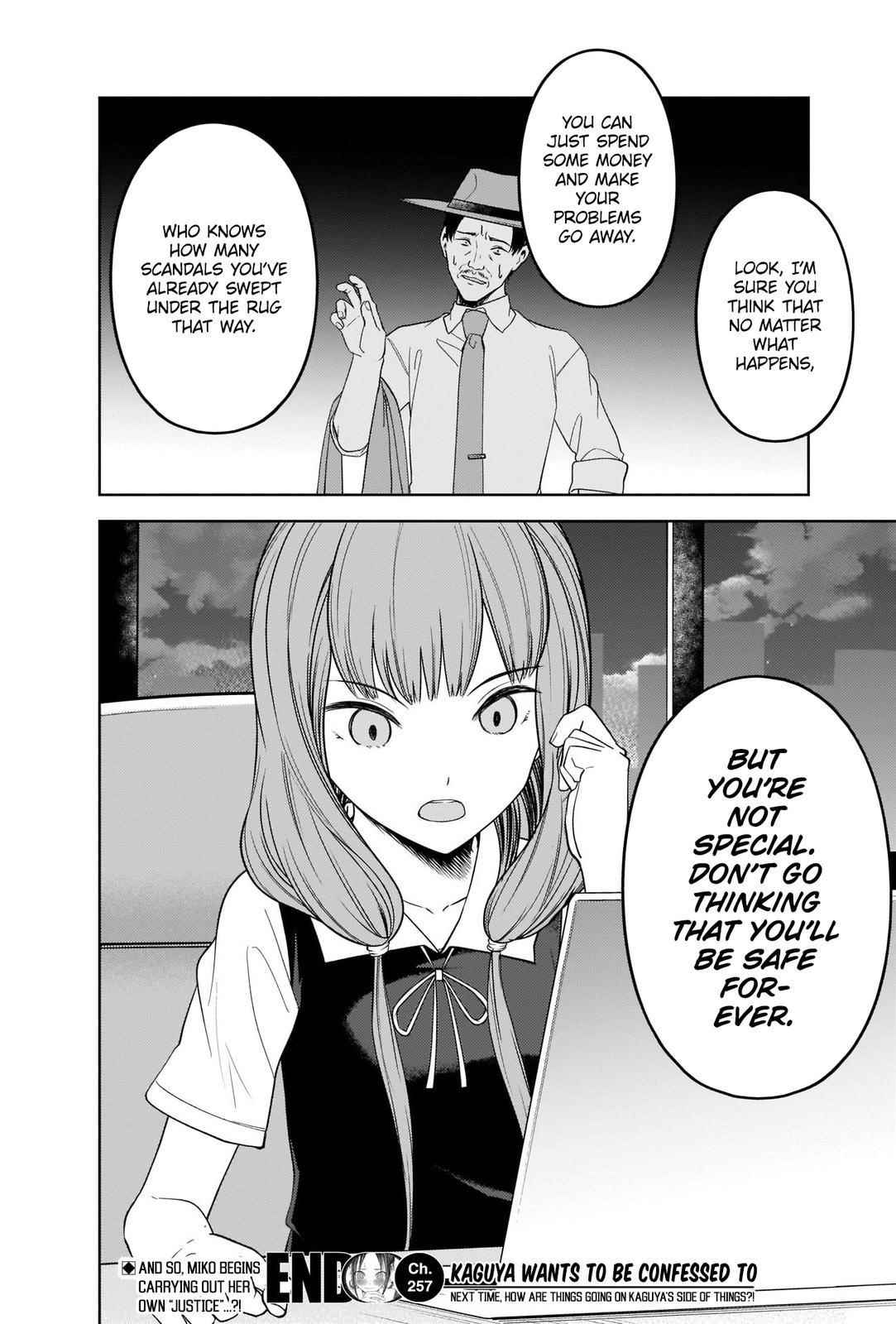 Kaguya-sama wa Kokurasetai: Tensai-tachi no Renai Zunousen Chapter 257 - Page 18