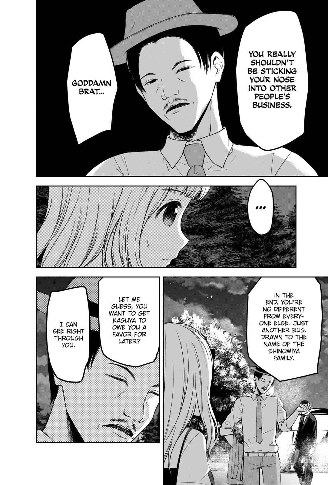 Kaguya-sama wa Kokurasetai: Tensai-tachi no Renai Zunousen Chapter 257 - Page 8