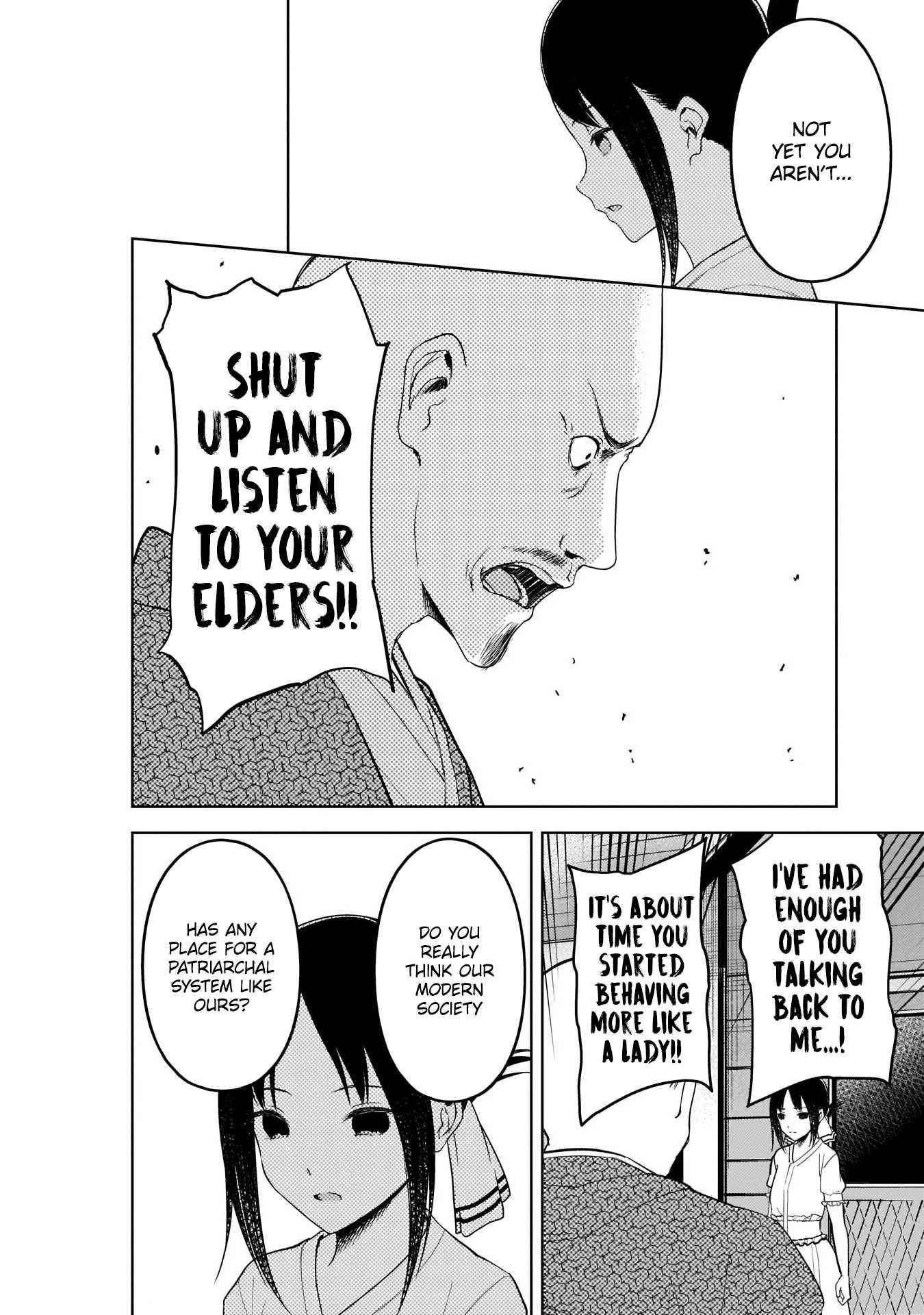 Kaguya-sama wa Kokurasetai: Tensai-tachi no Renai Zunousen Chapter 258 - Page 12