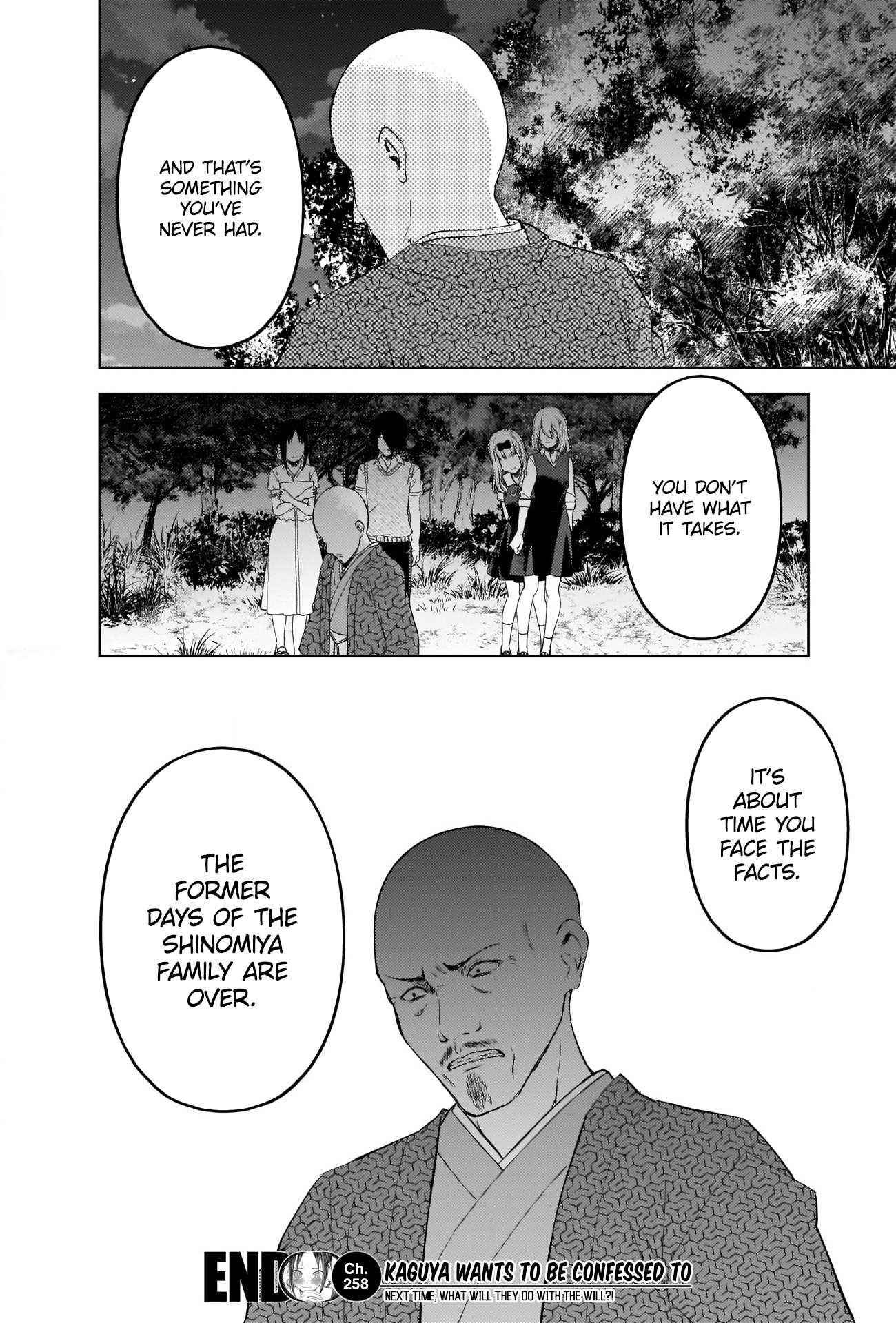 Kaguya-sama wa Kokurasetai: Tensai-tachi no Renai Zunousen Chapter 258 - Page 18