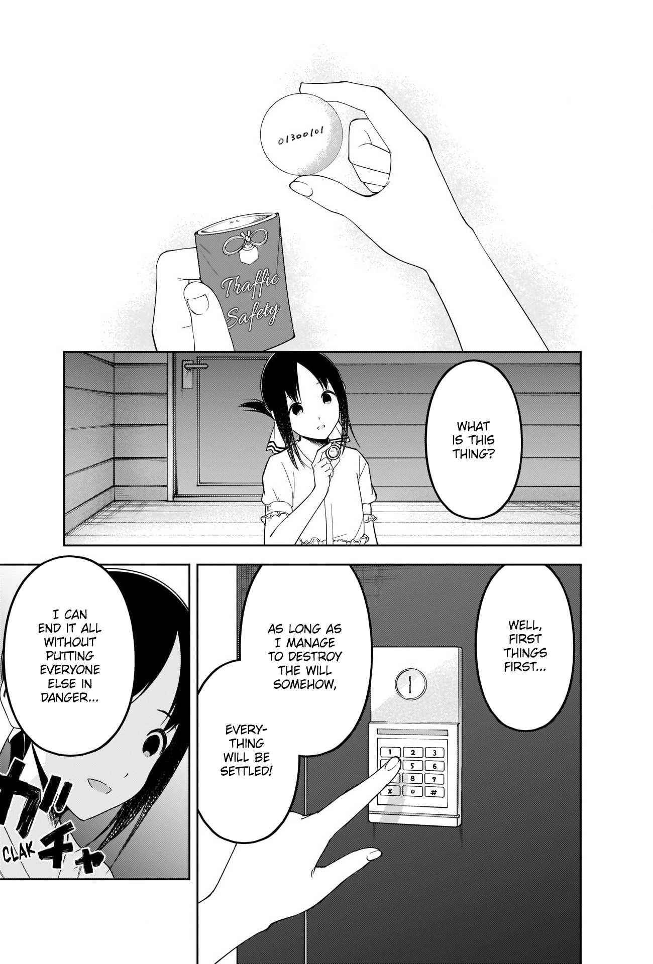 Kaguya-sama wa Kokurasetai: Tensai-tachi no Renai Zunousen Chapter 258 - Page 9