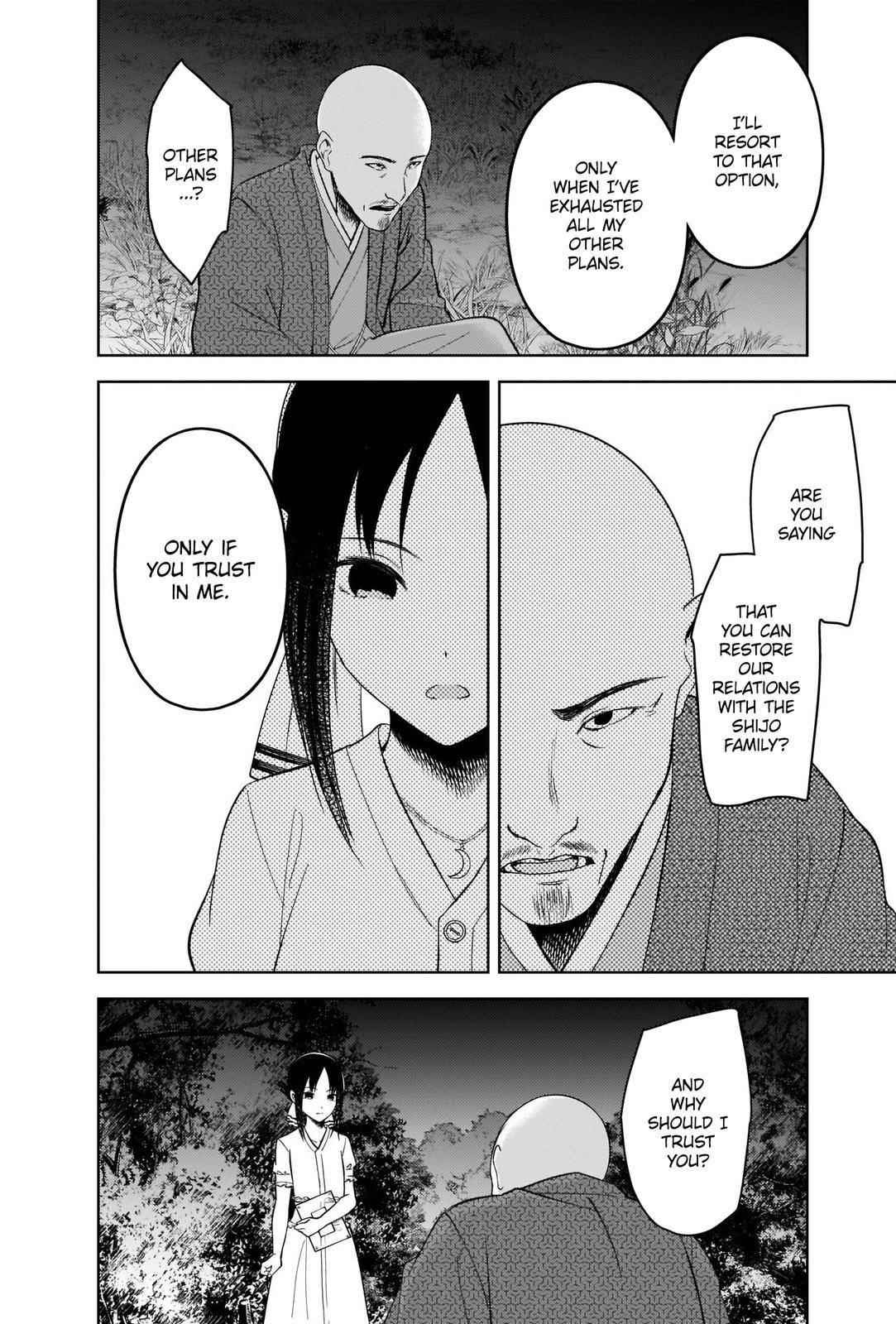 Kaguya-sama wa Kokurasetai: Tensai-tachi no Renai Zunousen Chapter 259 - Page 10