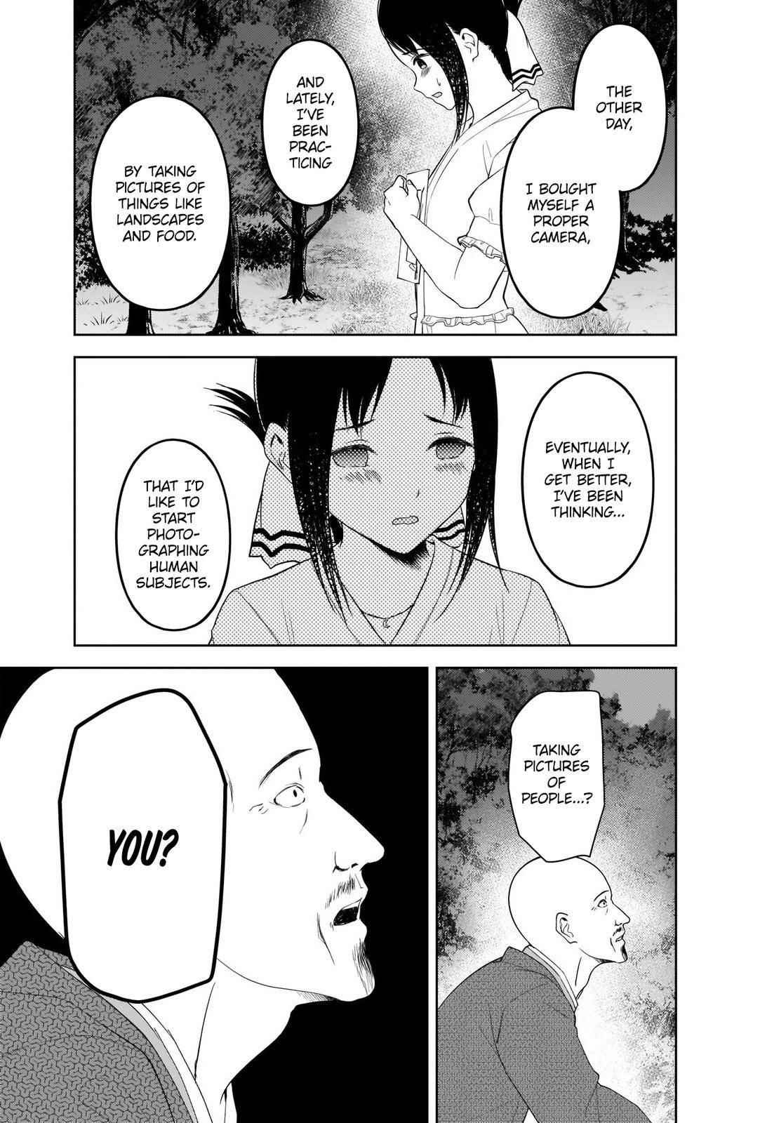 Kaguya-sama wa Kokurasetai: Tensai-tachi no Renai Zunousen Chapter 259 - Page 13