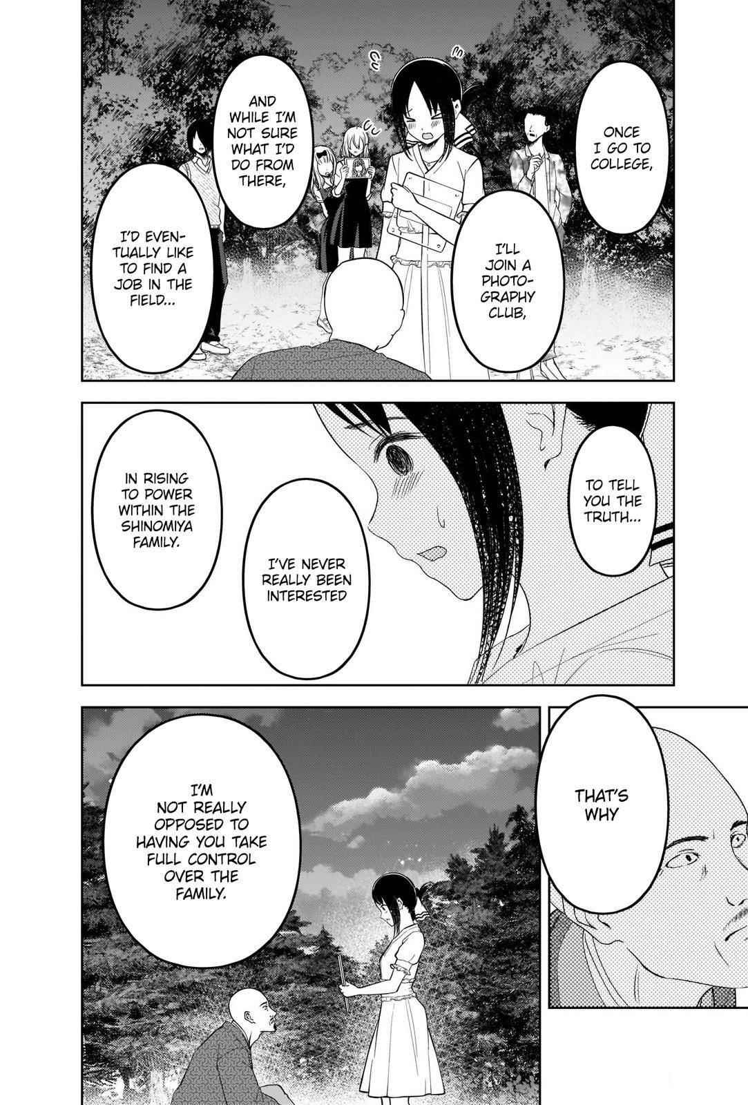Kaguya-sama wa Kokurasetai: Tensai-tachi no Renai Zunousen Chapter 259 - Page 14