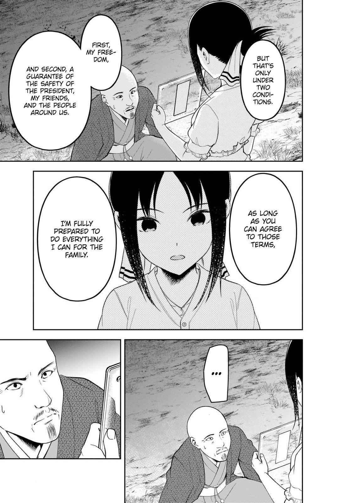 Kaguya-sama wa Kokurasetai: Tensai-tachi no Renai Zunousen Chapter 259 - Page 15