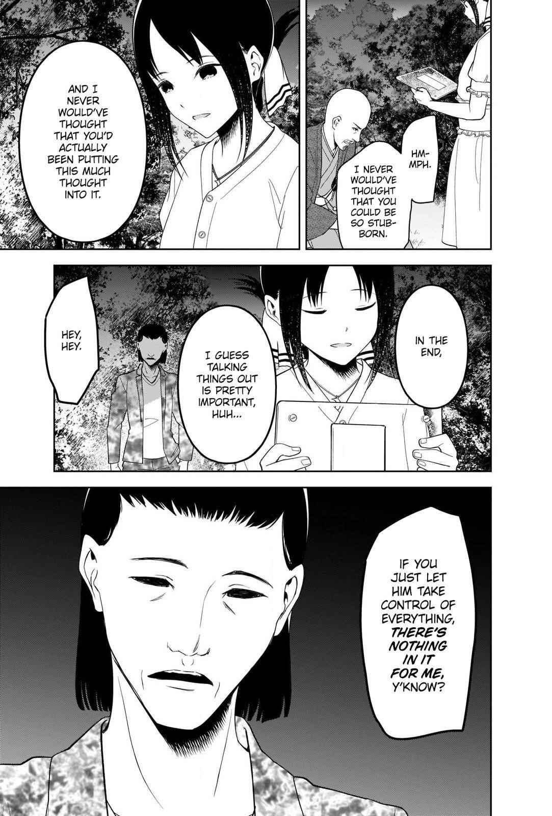 Kaguya-sama wa Kokurasetai: Tensai-tachi no Renai Zunousen Chapter 259 - Page 17