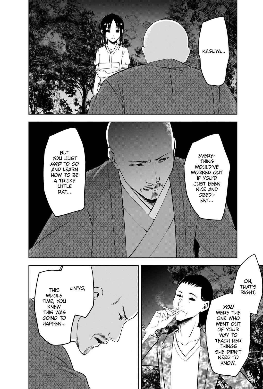 Kaguya-sama wa Kokurasetai: Tensai-tachi no Renai Zunousen Chapter 259 - Page 2