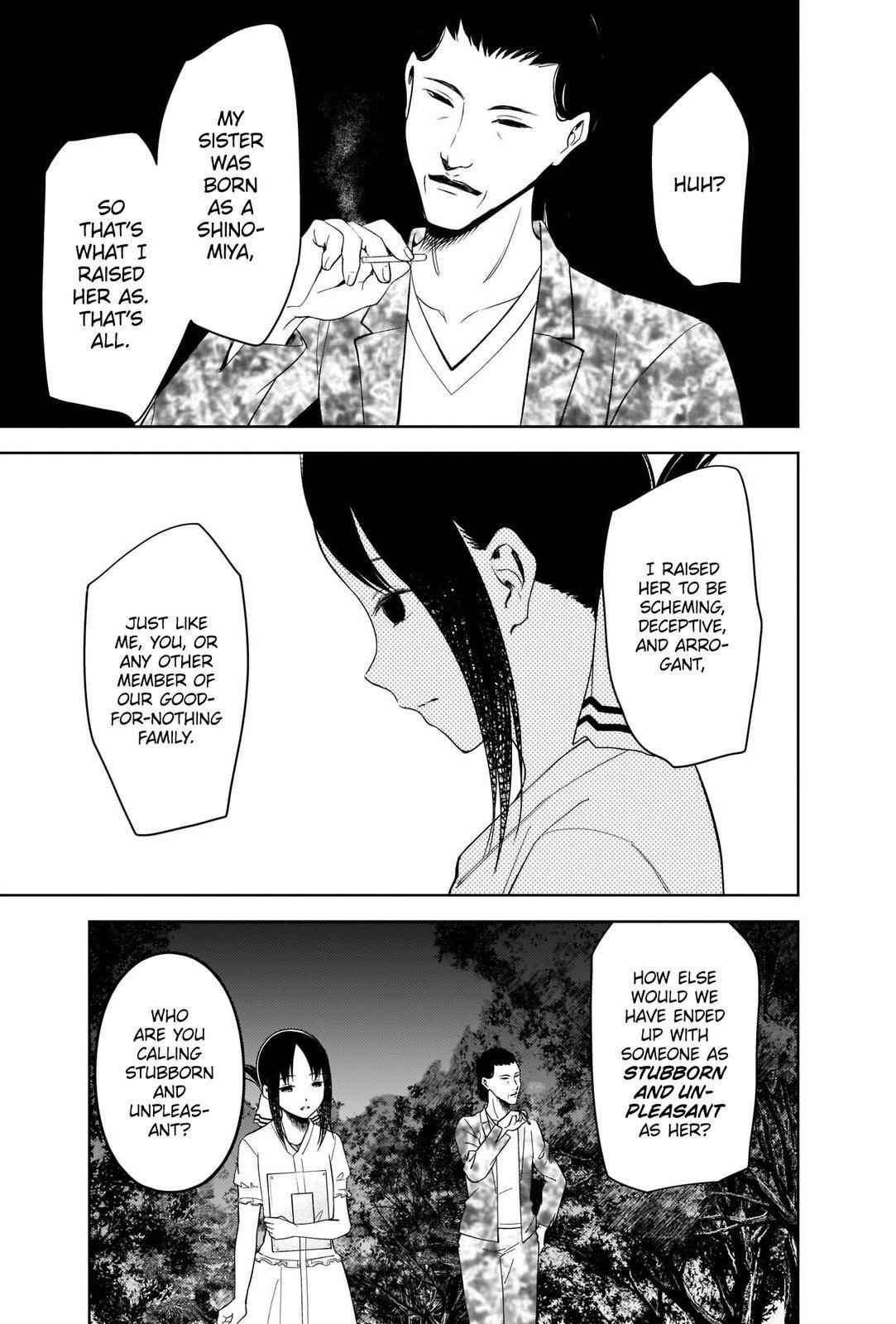 Kaguya-sama wa Kokurasetai: Tensai-tachi no Renai Zunousen Chapter 259 - Page 3