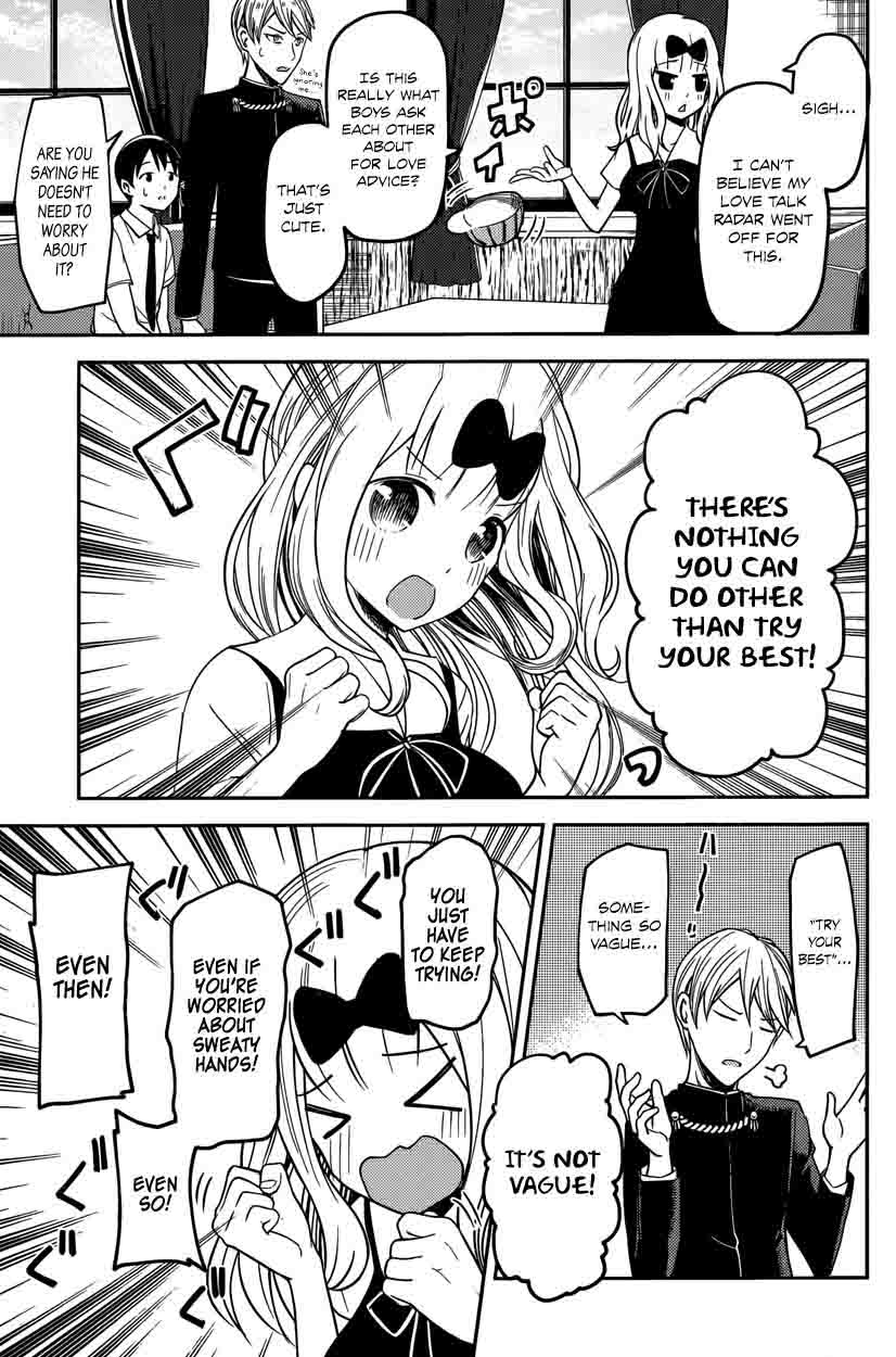Kaguya-sama wa Kokurasetai: Tensai-tachi no Renai Zunousen Chapter 26 - Page 15