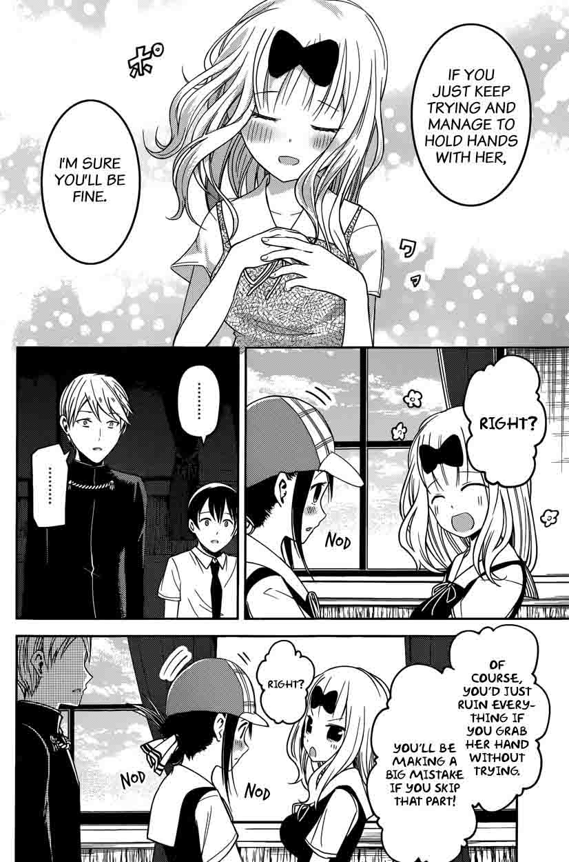 Kaguya-sama wa Kokurasetai: Tensai-tachi no Renai Zunousen Chapter 26 - Page 16