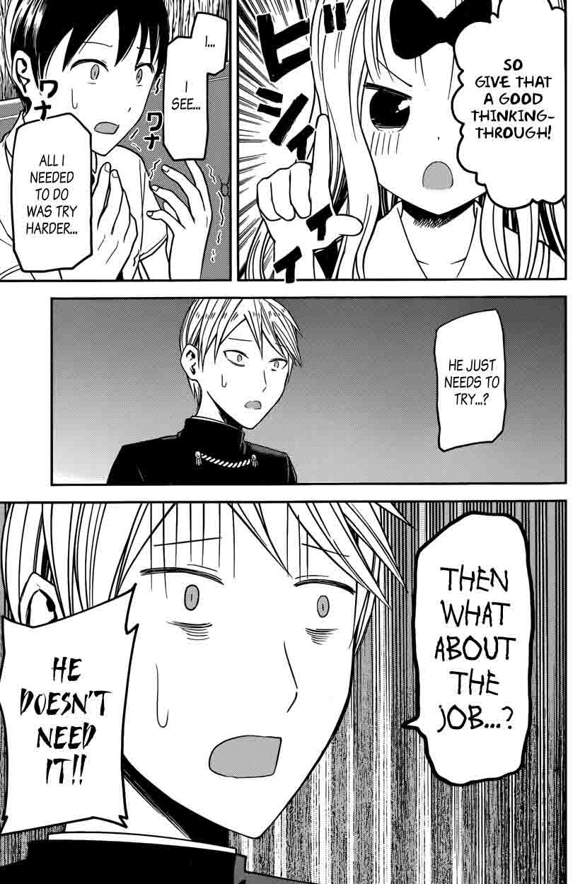 Kaguya-sama wa Kokurasetai: Tensai-tachi no Renai Zunousen Chapter 26 - Page 17