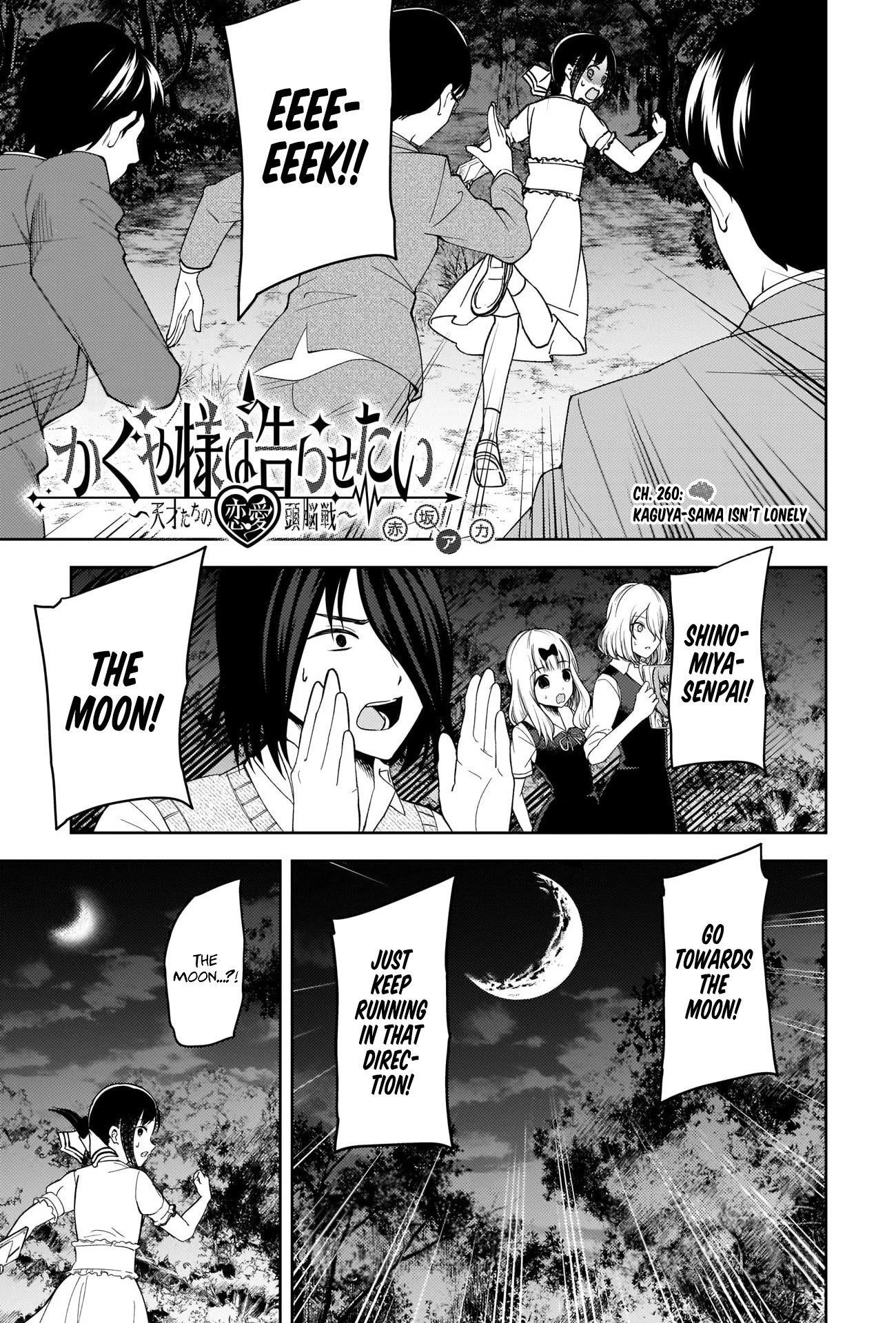 Kaguya-sama wa Kokurasetai: Tensai-tachi no Renai Zunousen Chapter 260 - Page 1