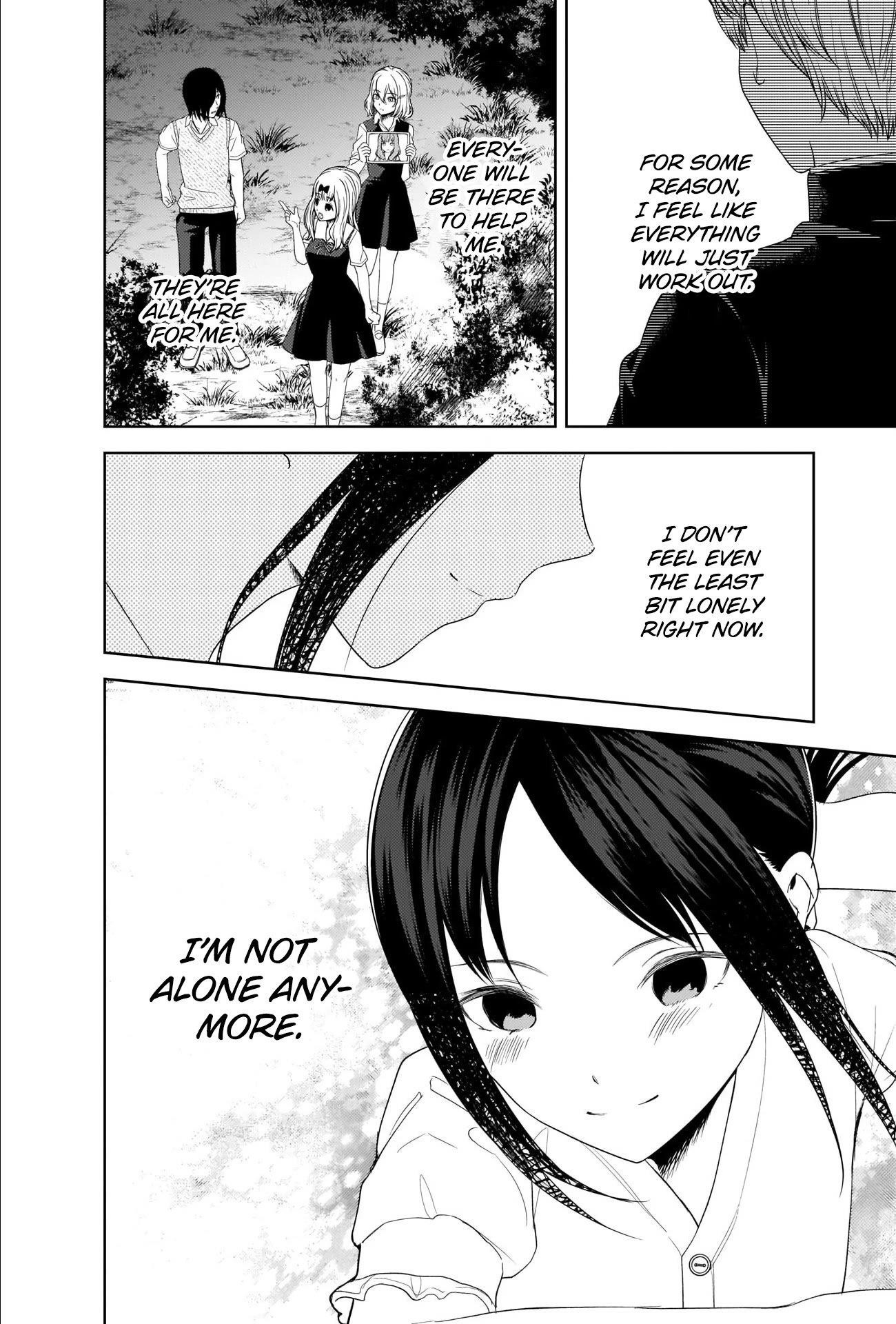 Kaguya-sama wa Kokurasetai: Tensai-tachi no Renai Zunousen Chapter 260 - Page 12