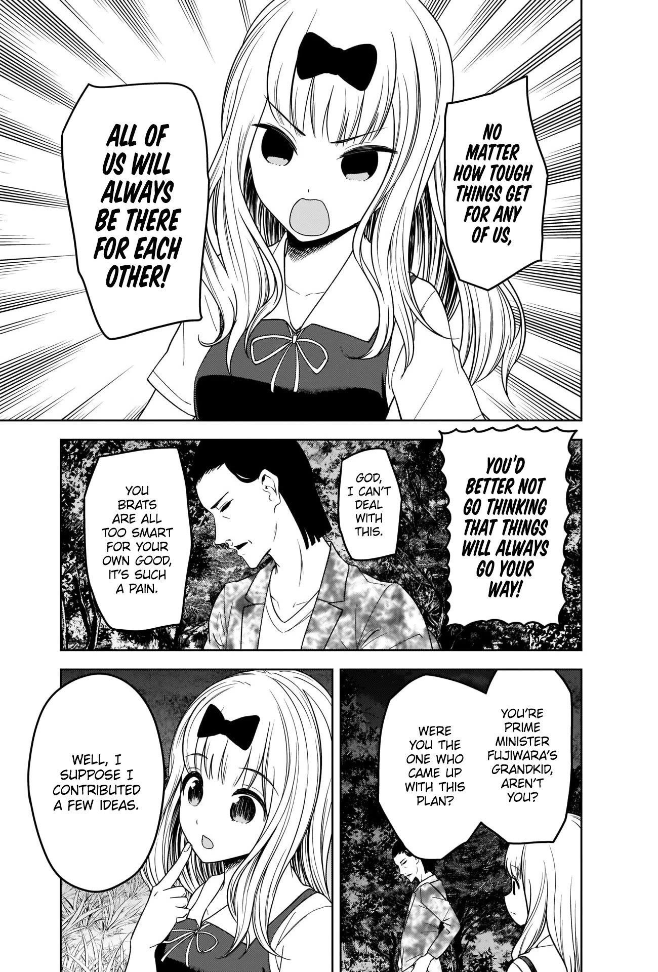 Kaguya-sama wa Kokurasetai: Tensai-tachi no Renai Zunousen Chapter 260 - Page 3