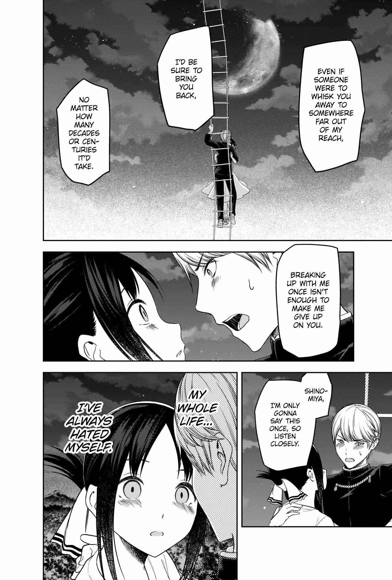 Kaguya-sama wa Kokurasetai: Tensai-tachi no Renai Zunousen Chapter 261 - Page 12