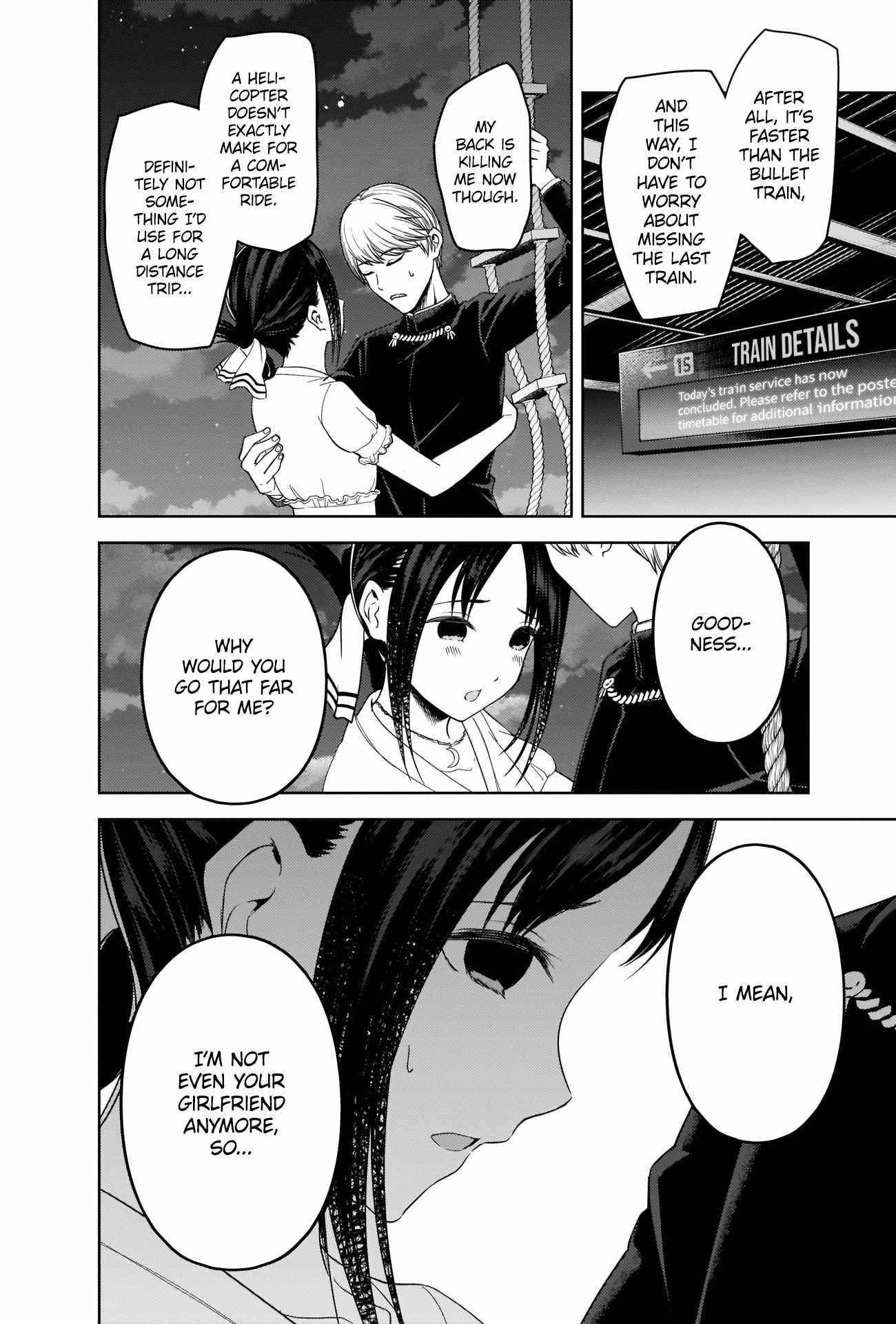 Kaguya-sama wa Kokurasetai: Tensai-tachi no Renai Zunousen Chapter 261 - Page 2