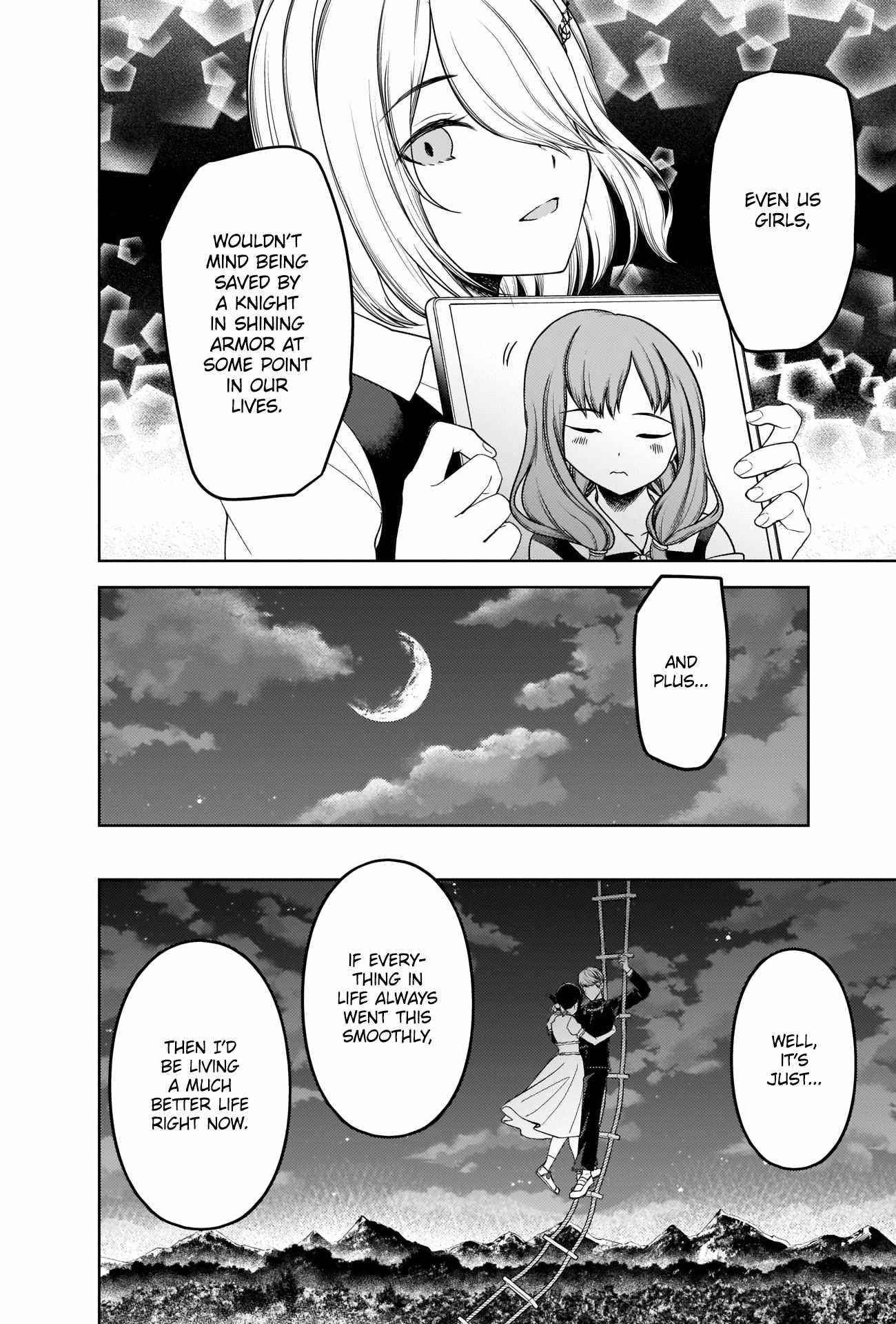 Kaguya-sama wa Kokurasetai: Tensai-tachi no Renai Zunousen Chapter 261 - Page 8