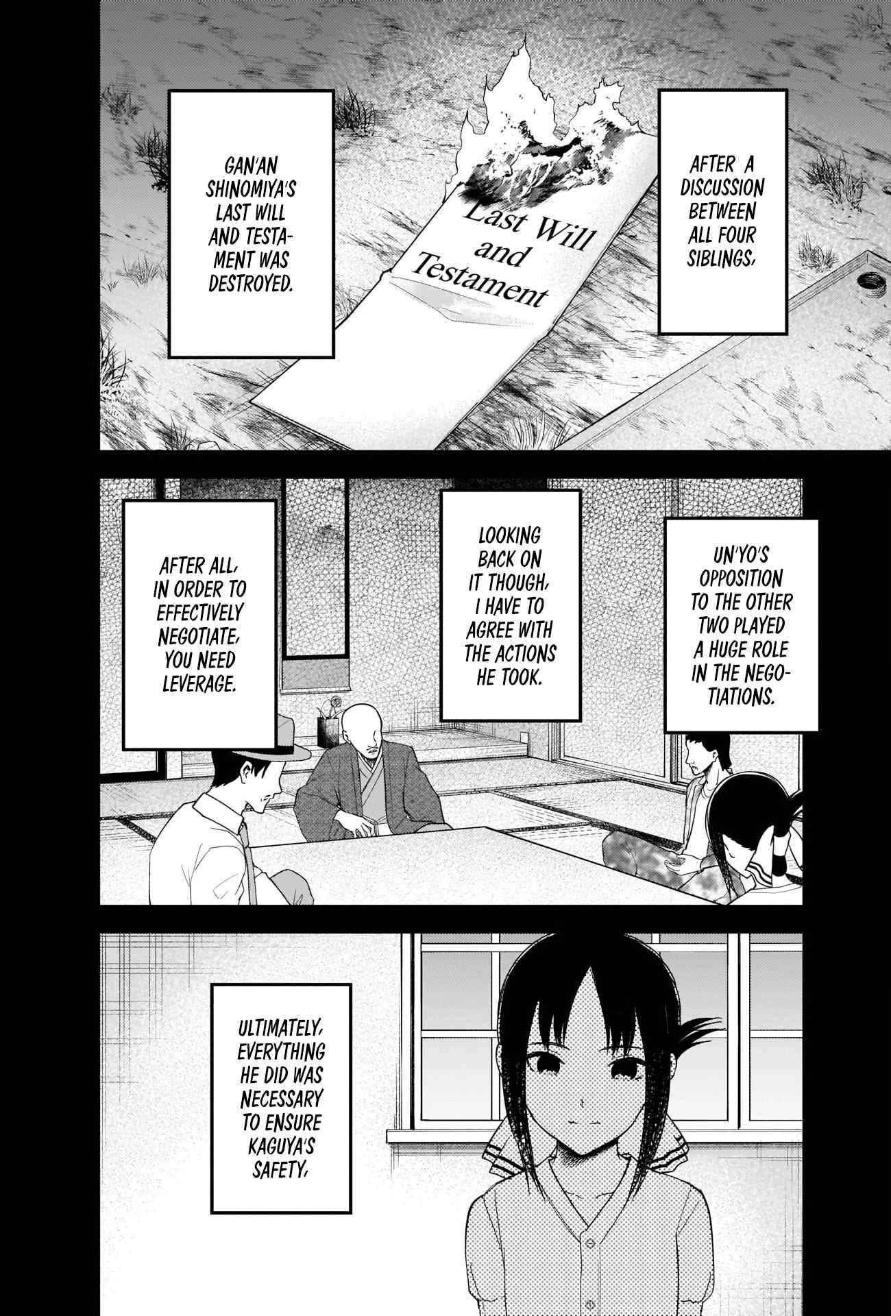 Kaguya-sama wa Kokurasetai: Tensai-tachi no Renai Zunousen Chapter 262 - Page 2