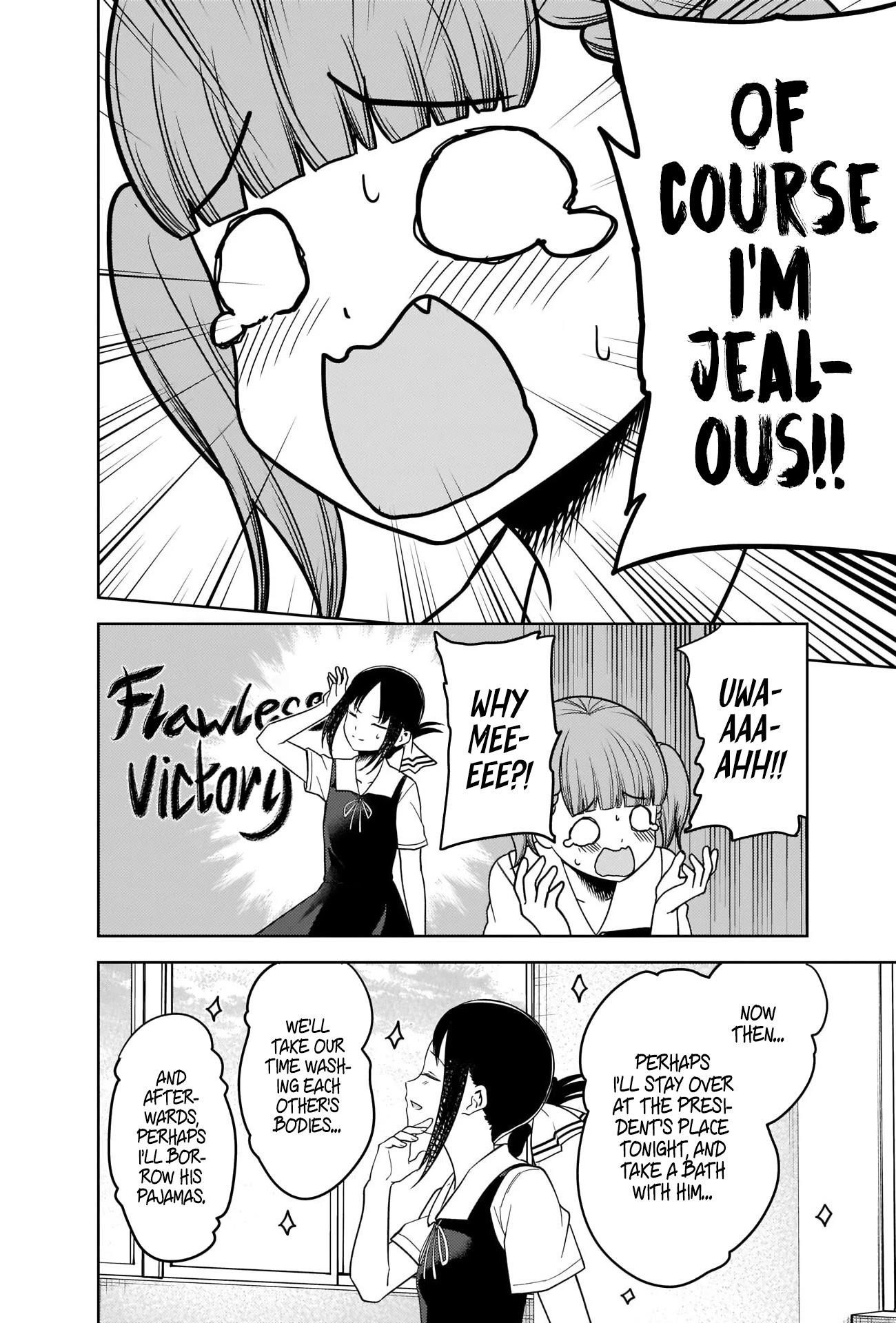 Kaguya-sama wa Kokurasetai: Tensai-tachi no Renai Zunousen Chapter 263 - Page 16