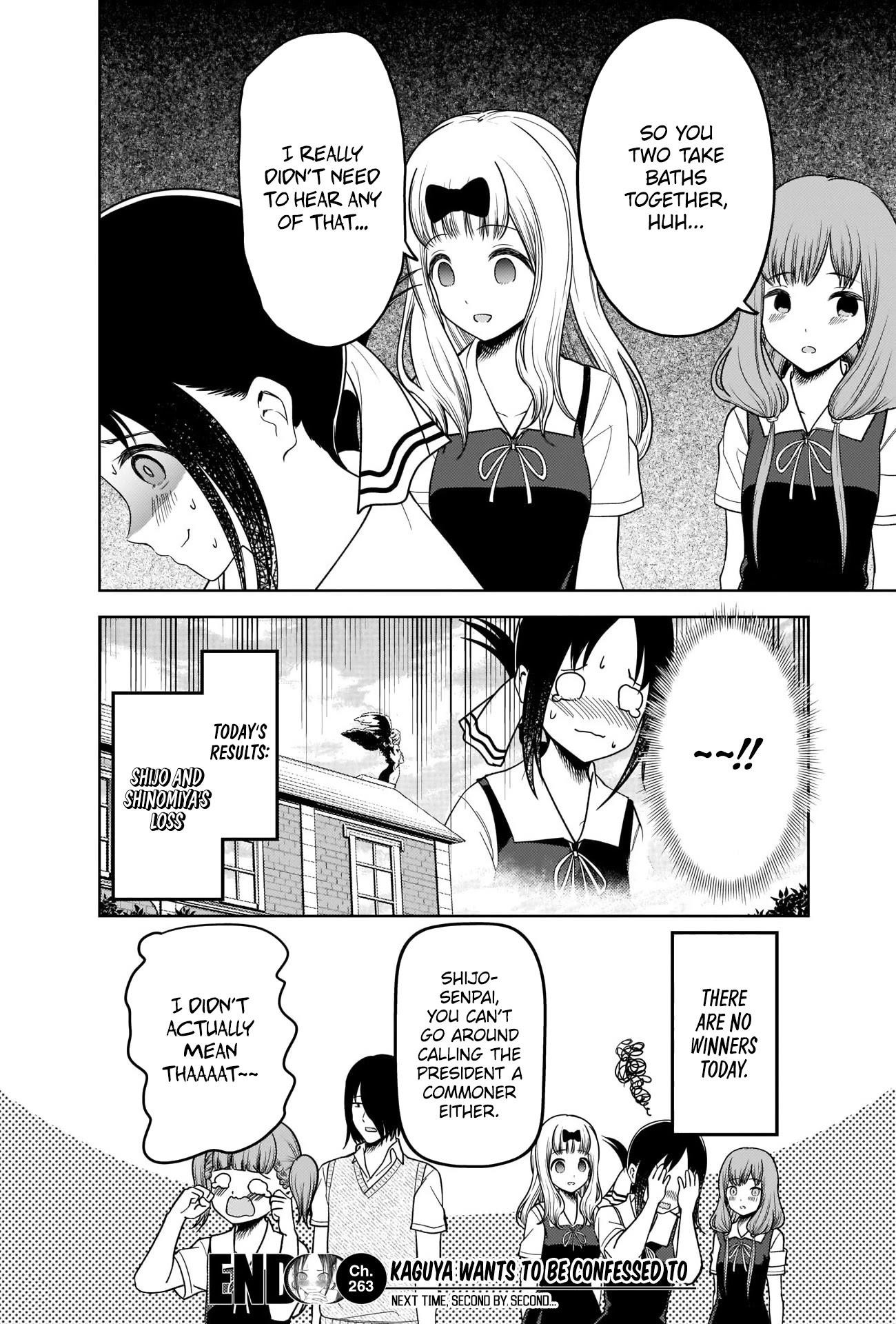 Kaguya-sama wa Kokurasetai: Tensai-tachi no Renai Zunousen Chapter 263 - Page 18